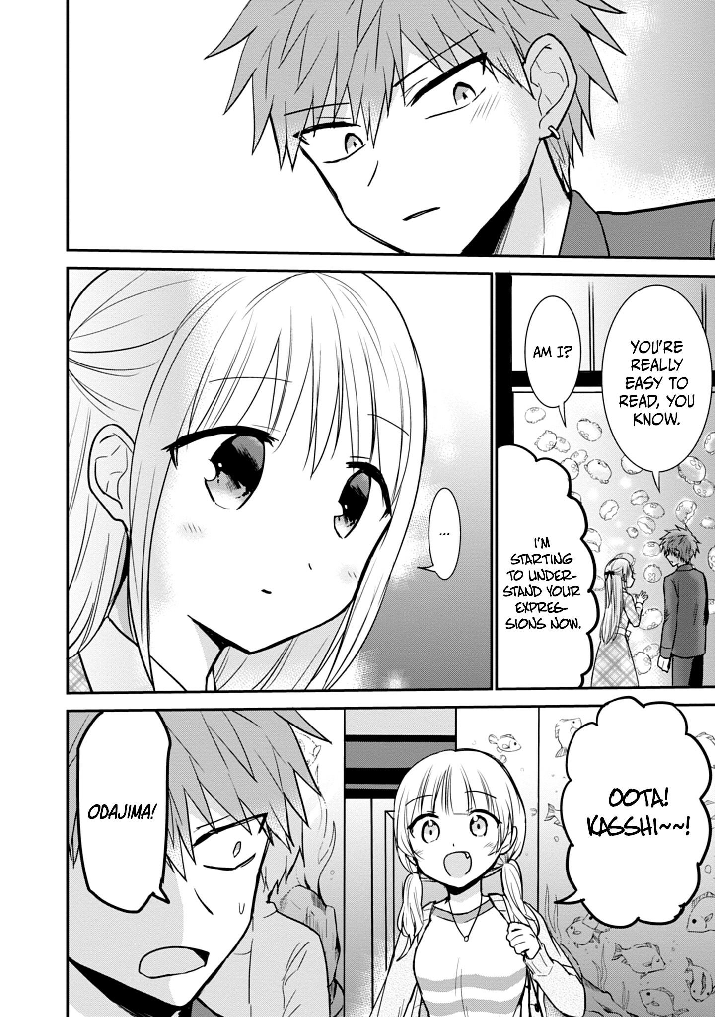 Expressionless Kashiwada-San And Emotional Oota-Kun Chapter 97 - page 11