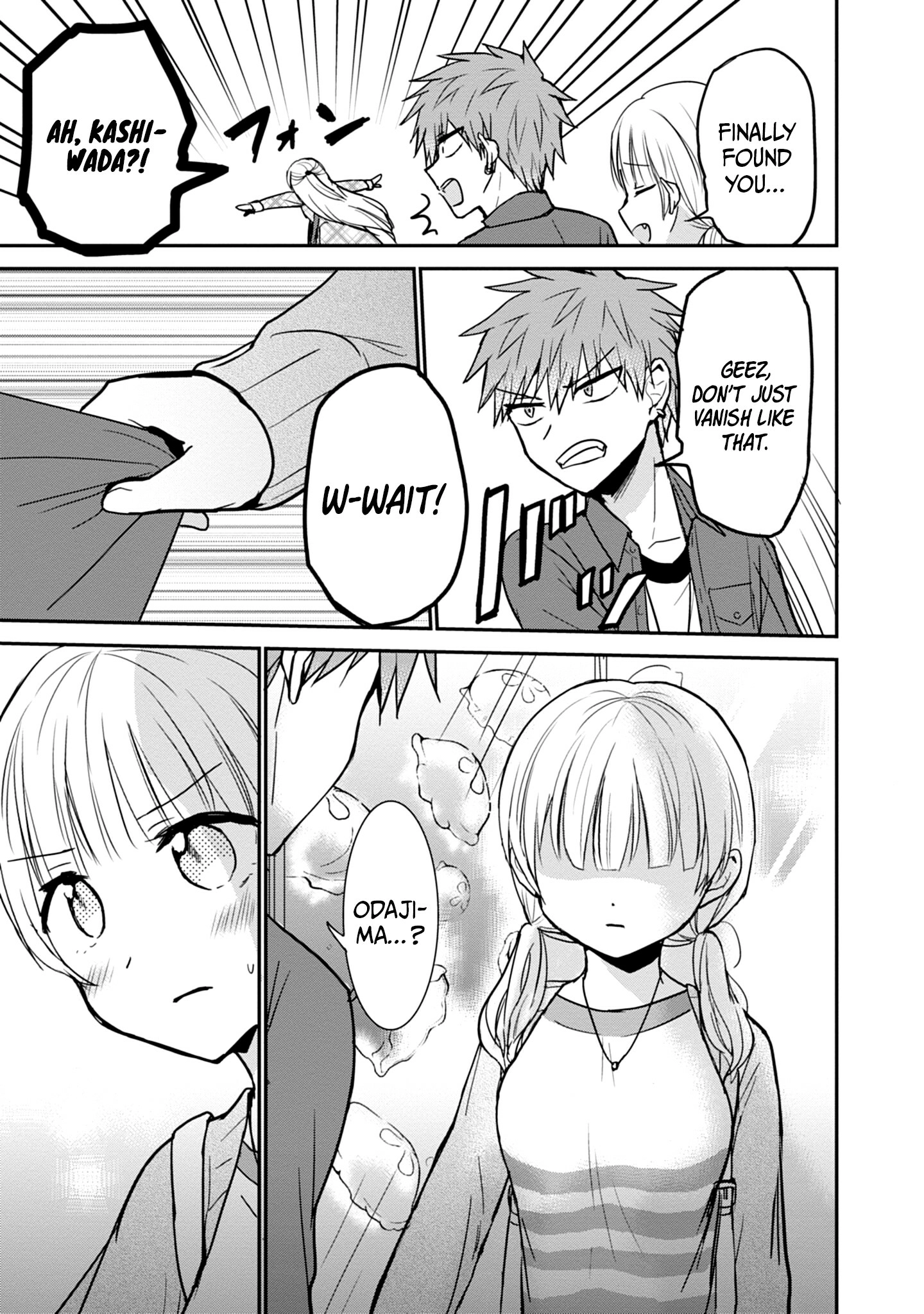 Expressionless Kashiwada-San And Emotional Oota-Kun Chapter 97 - page 12