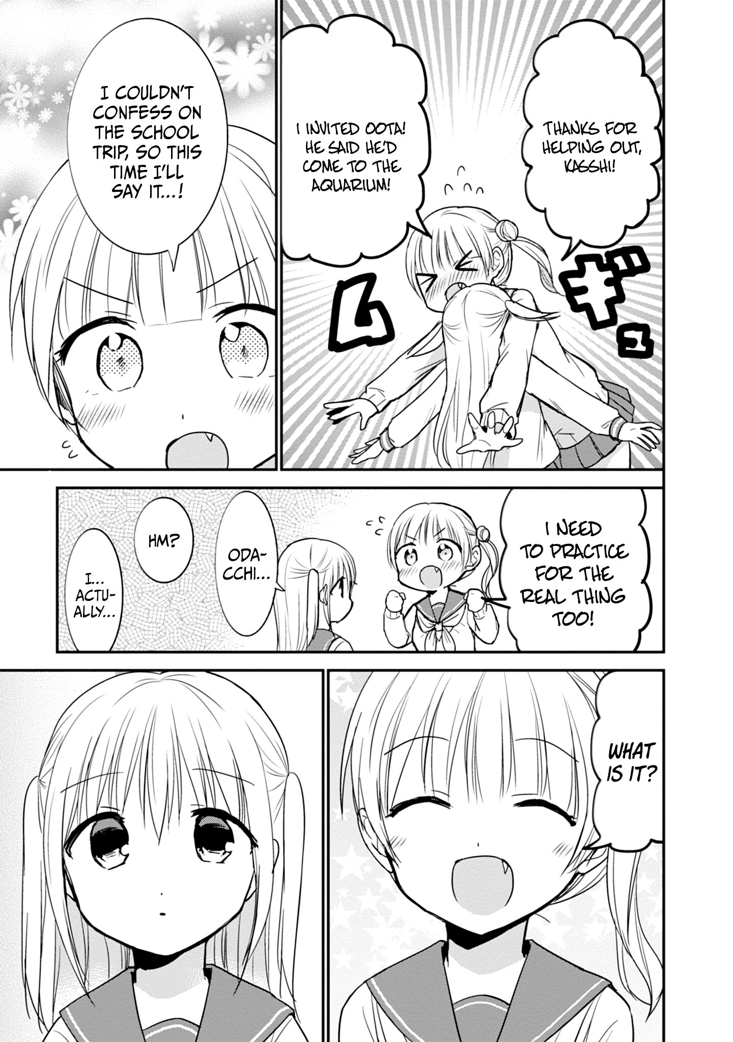 Expressionless Kashiwada-San And Emotional Oota-Kun Chapter 97 - page 6