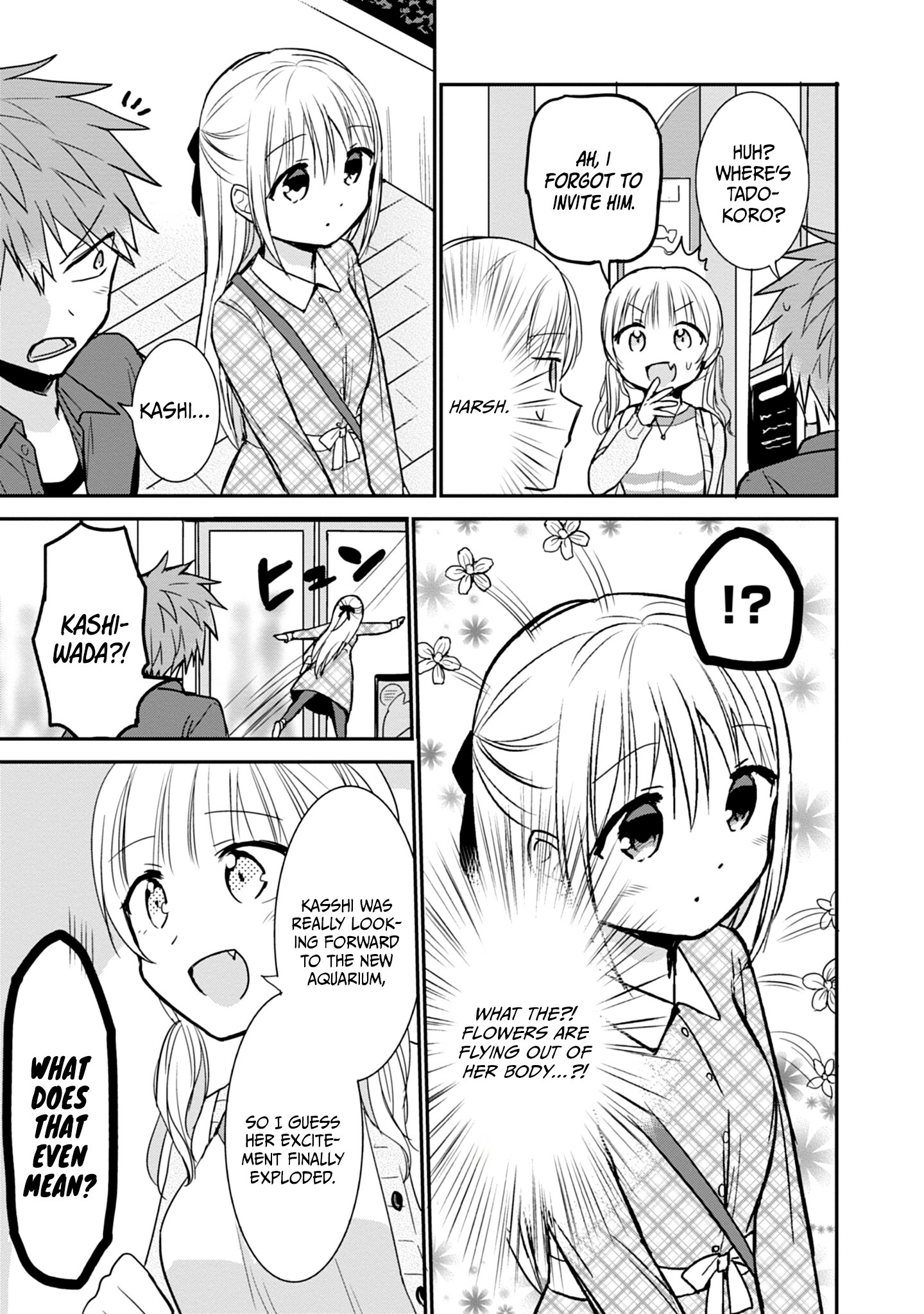 Expressionless Kashiwada-San And Emotional Oota-Kun Chapter 97 - page 8