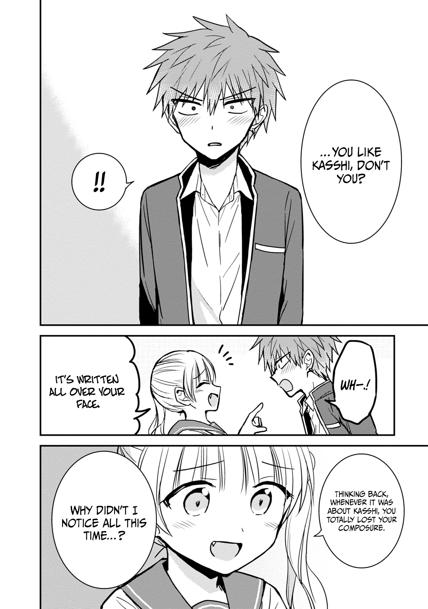 Expressionless Kashiwada-San And Emotional Oota-Kun Chapter 99 - page 3