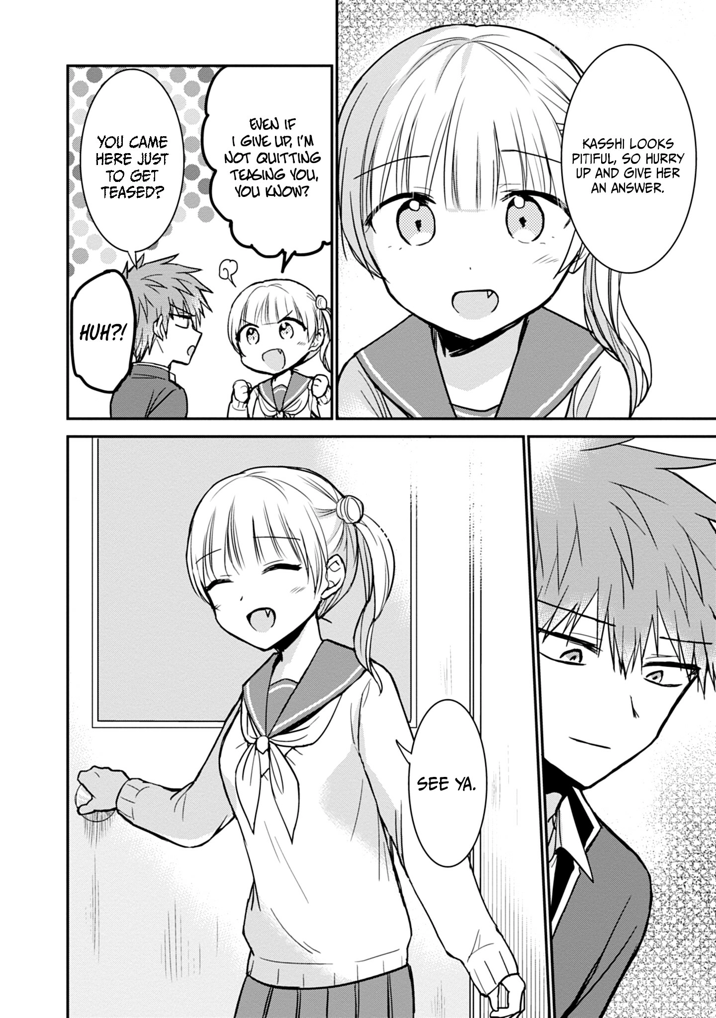 Expressionless Kashiwada-San And Emotional Oota-Kun Chapter 99 - page 5