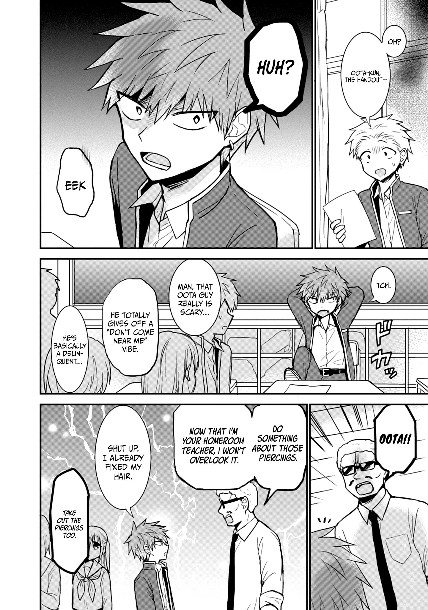Expressionless Kashiwada-San And Emotional Oota-Kun Chapter 99.5 - page 3