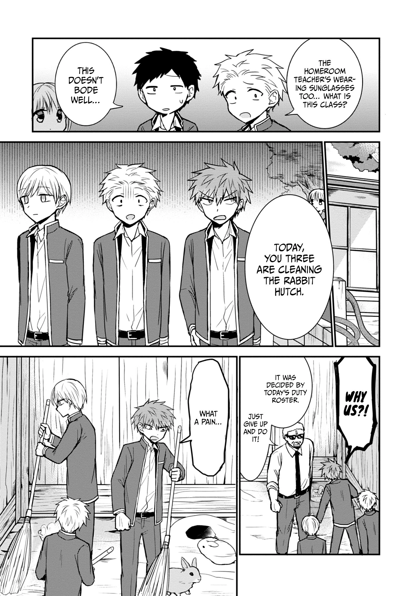 Expressionless Kashiwada-San And Emotional Oota-Kun Chapter 99.5 - page 4