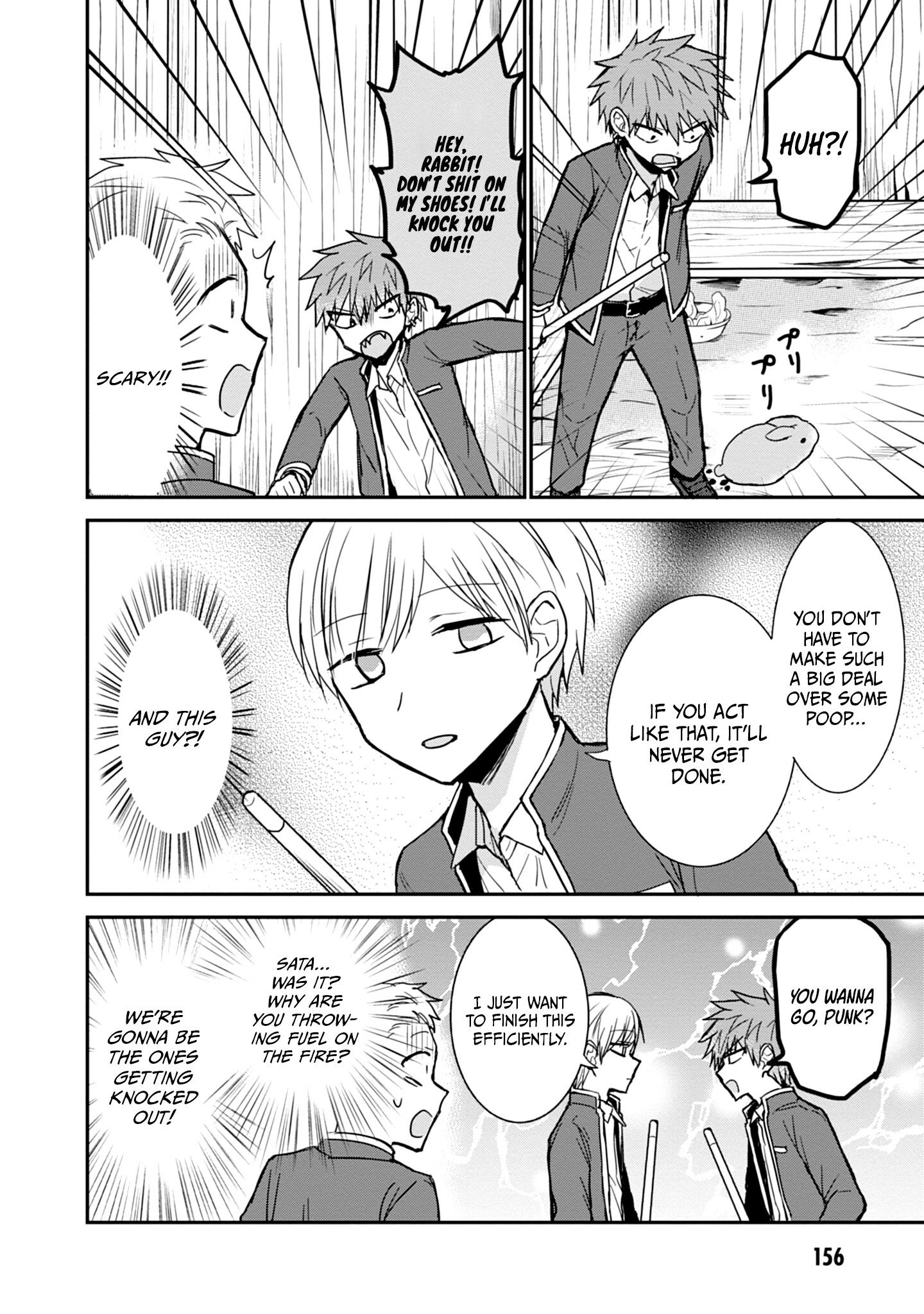 Expressionless Kashiwada-San And Emotional Oota-Kun Chapter 99.5 - page 5
