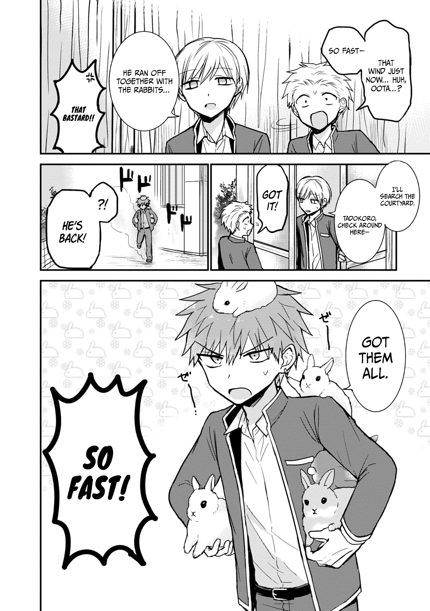 Expressionless Kashiwada-San And Emotional Oota-Kun Chapter 99.5 - page 7