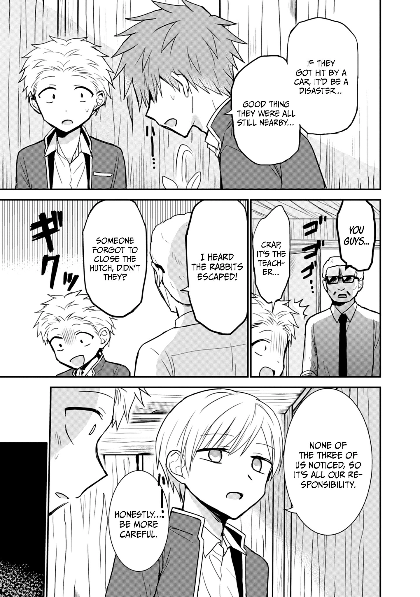Expressionless Kashiwada-San And Emotional Oota-Kun Chapter 99.5 - page 8