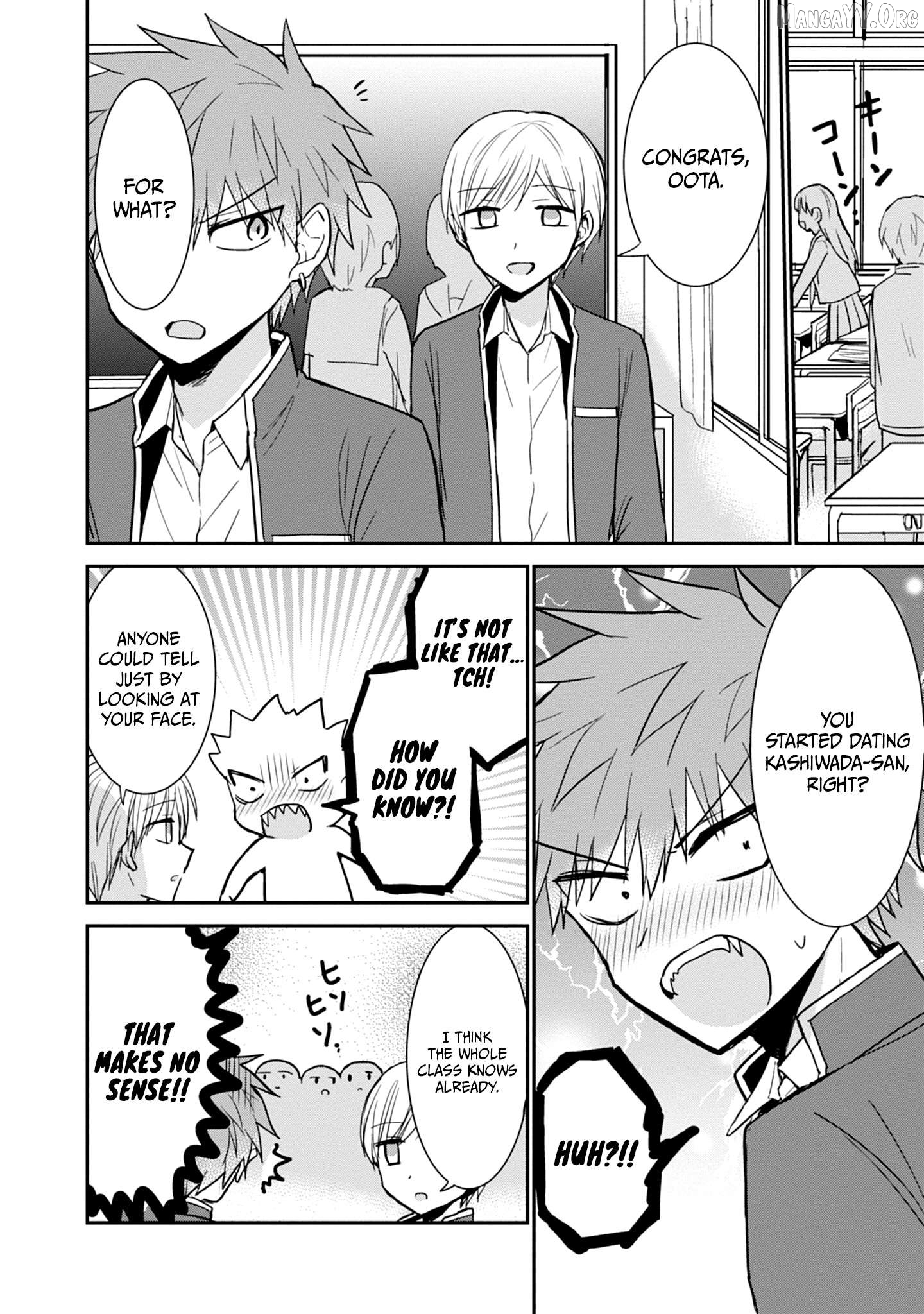 Expressionless Kashiwada-San And Emotional Oota-Kun Chapter 101 - page 3