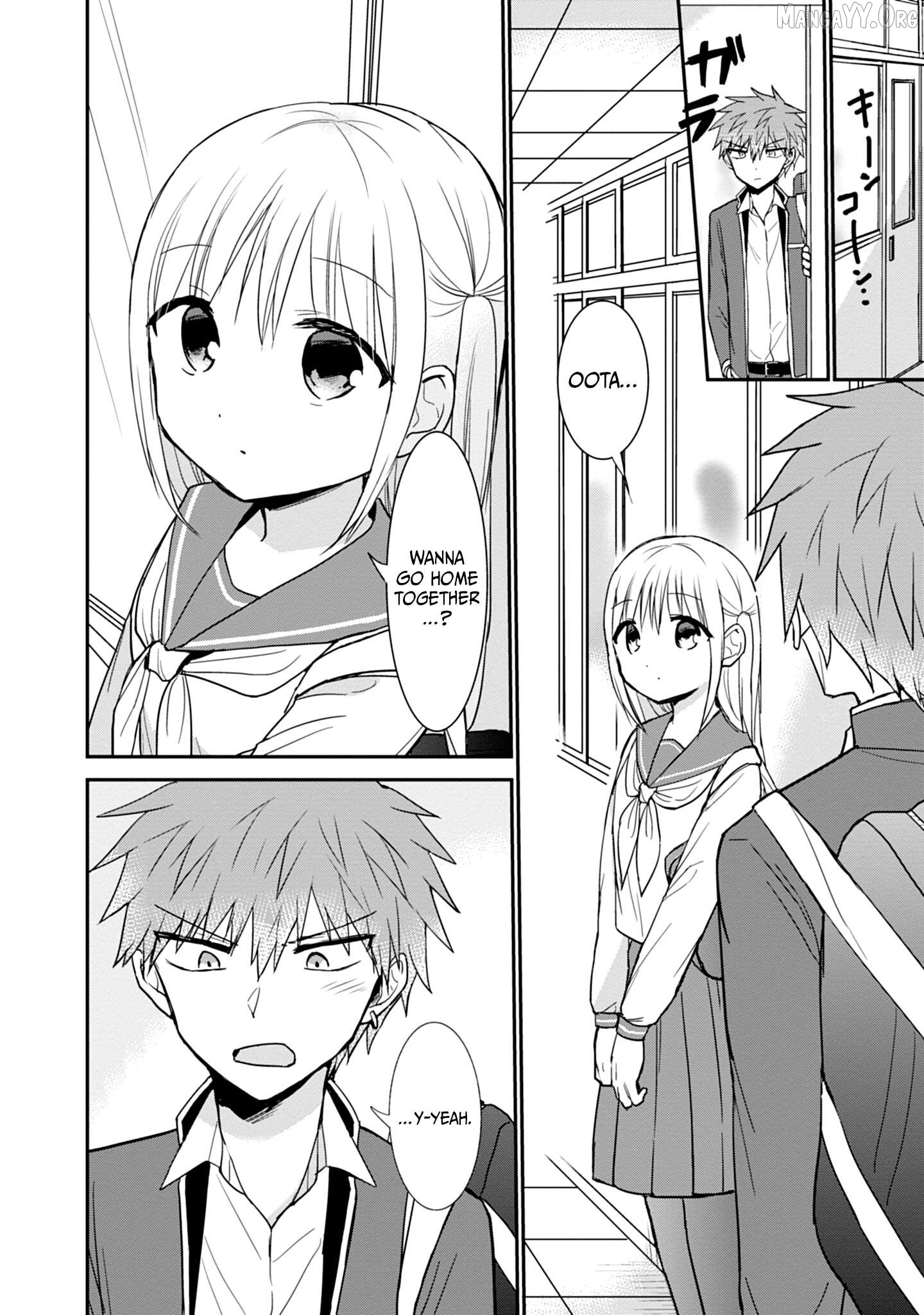 Expressionless Kashiwada-San And Emotional Oota-Kun Chapter 101 - page 5