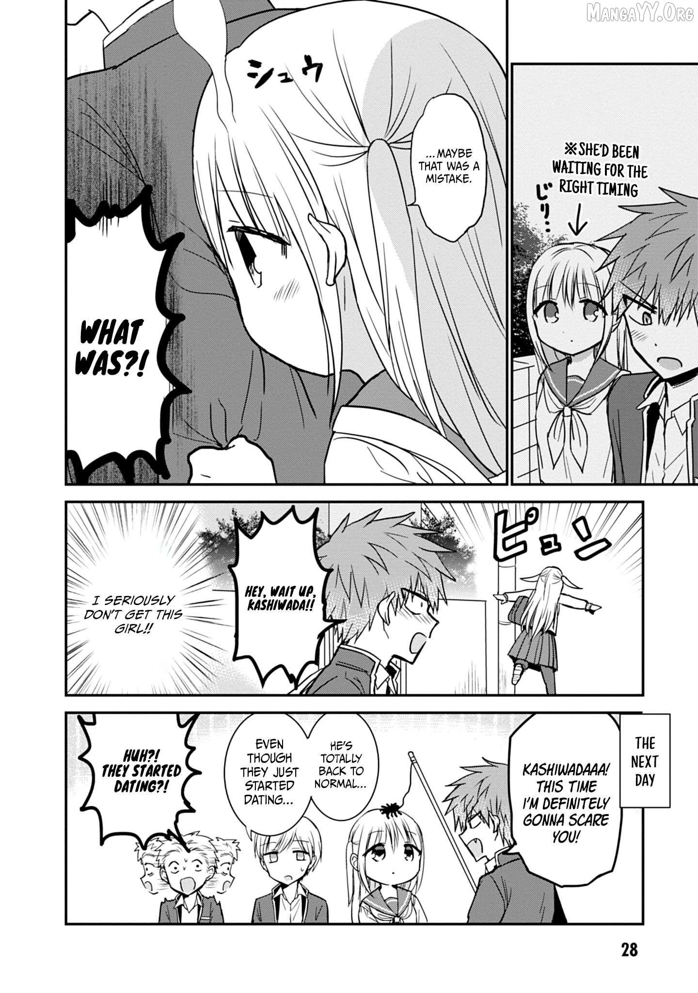 Expressionless Kashiwada-San And Emotional Oota-Kun Chapter 101 - page 9