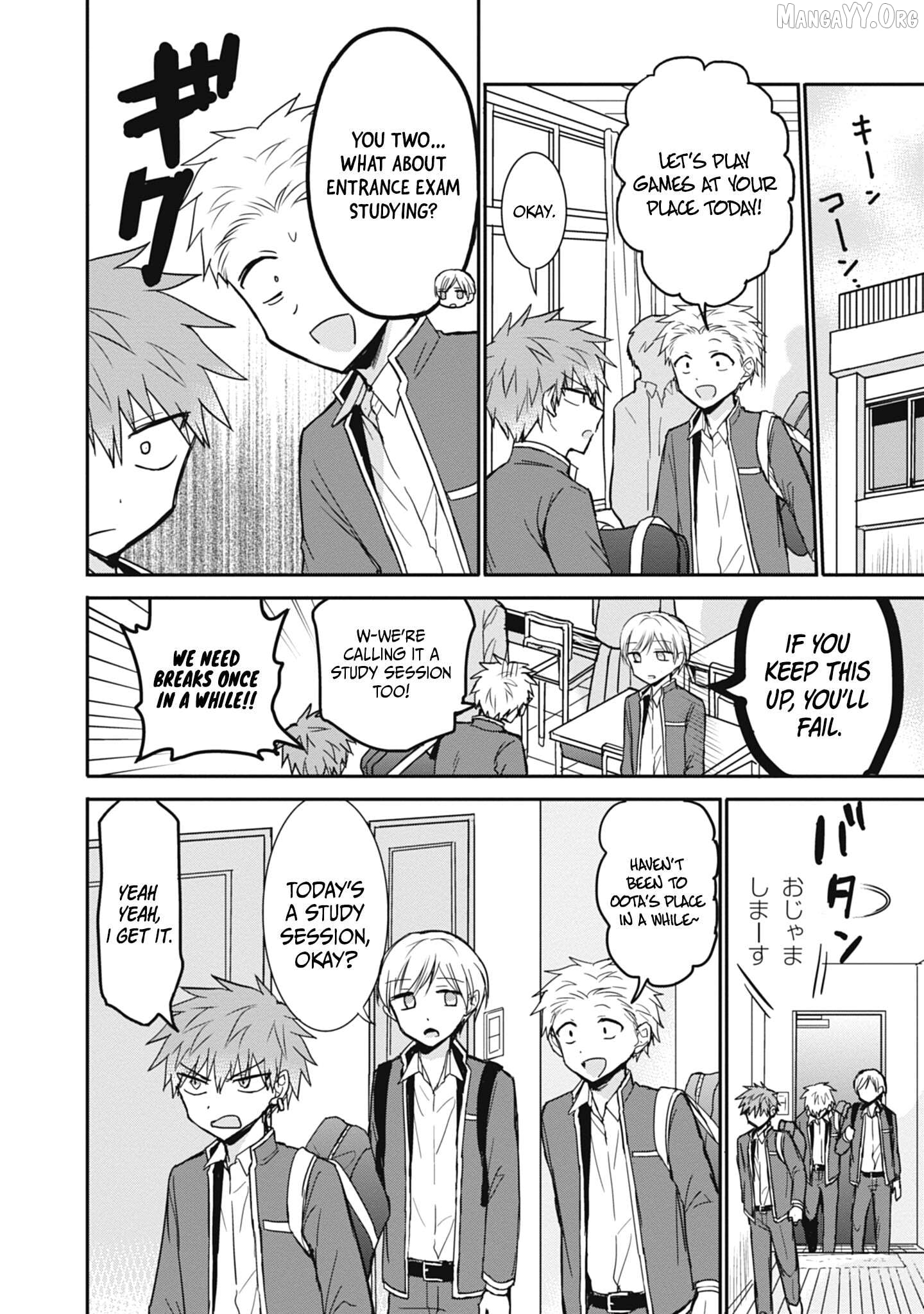 Expressionless Kashiwada-San And Emotional Oota-Kun Chapter 102 - page 5