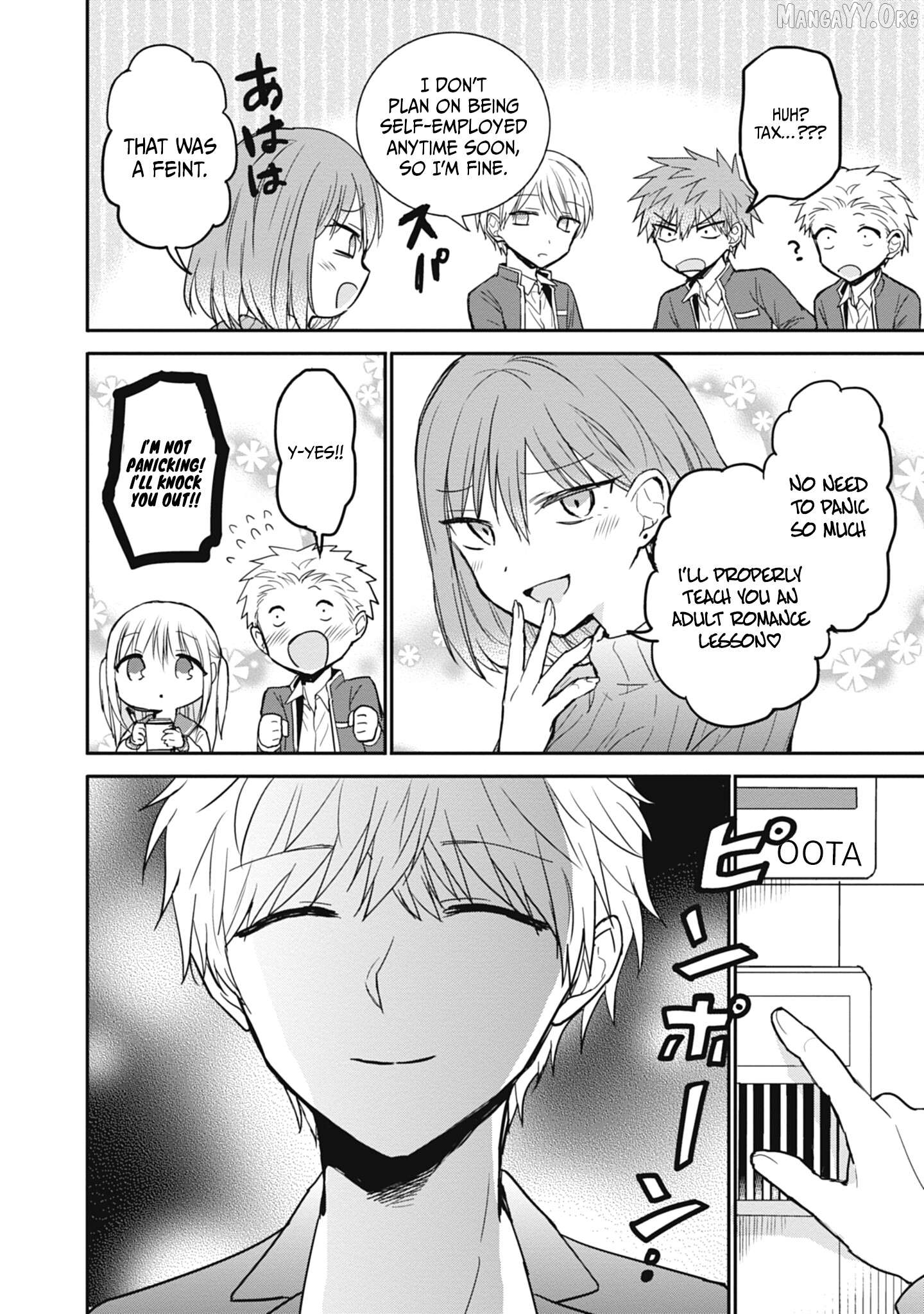 Expressionless Kashiwada-San And Emotional Oota-Kun Chapter 103 - page 3