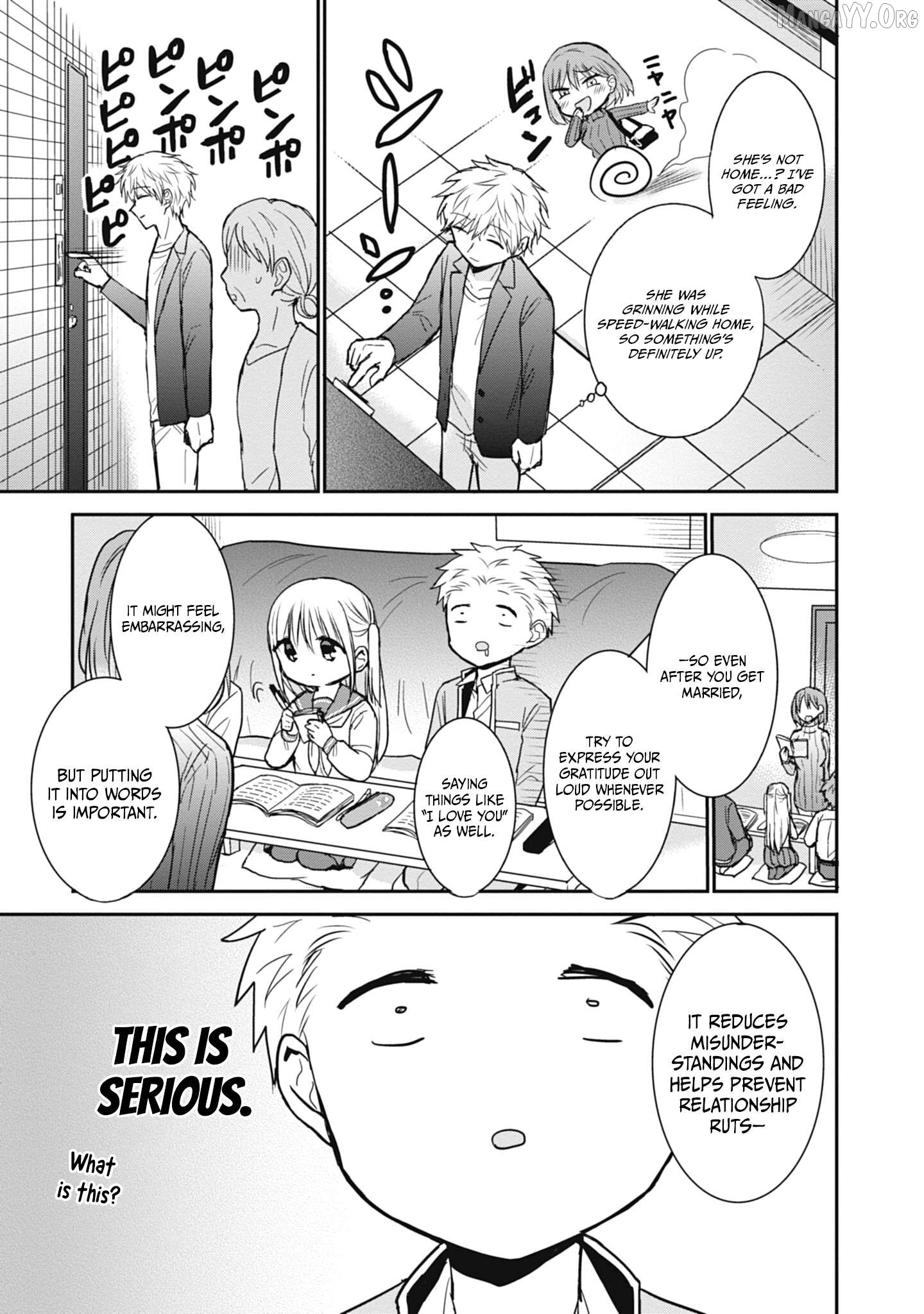 Expressionless Kashiwada-San And Emotional Oota-Kun Chapter 103 - page 4
