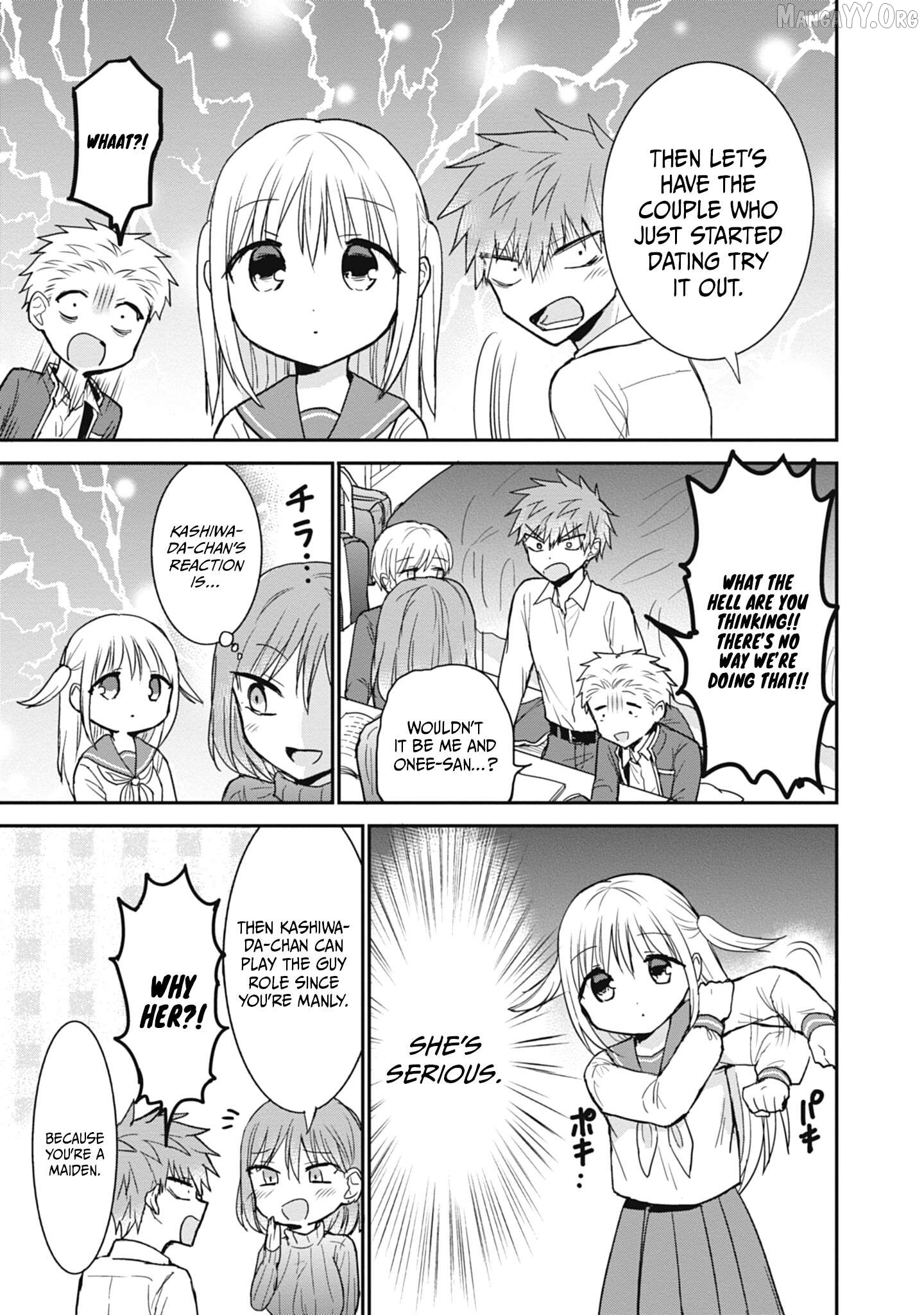 Expressionless Kashiwada-San And Emotional Oota-Kun Chapter 103 - page 6