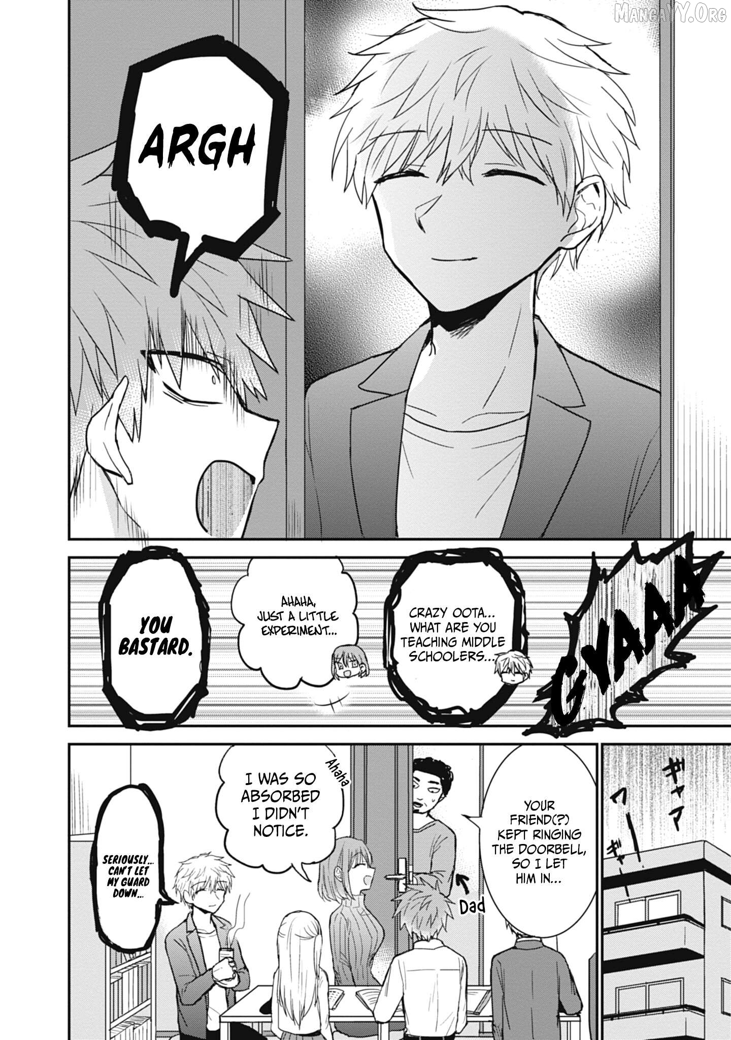 Expressionless Kashiwada-San And Emotional Oota-Kun Chapter 103 - page 9