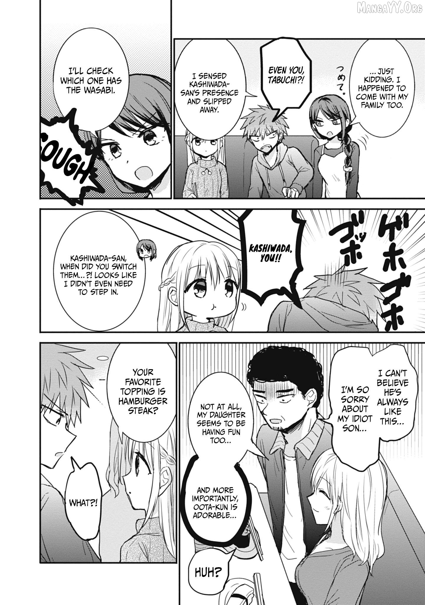Expressionless Kashiwada-San And Emotional Oota-Kun Chapter 104 - page 7