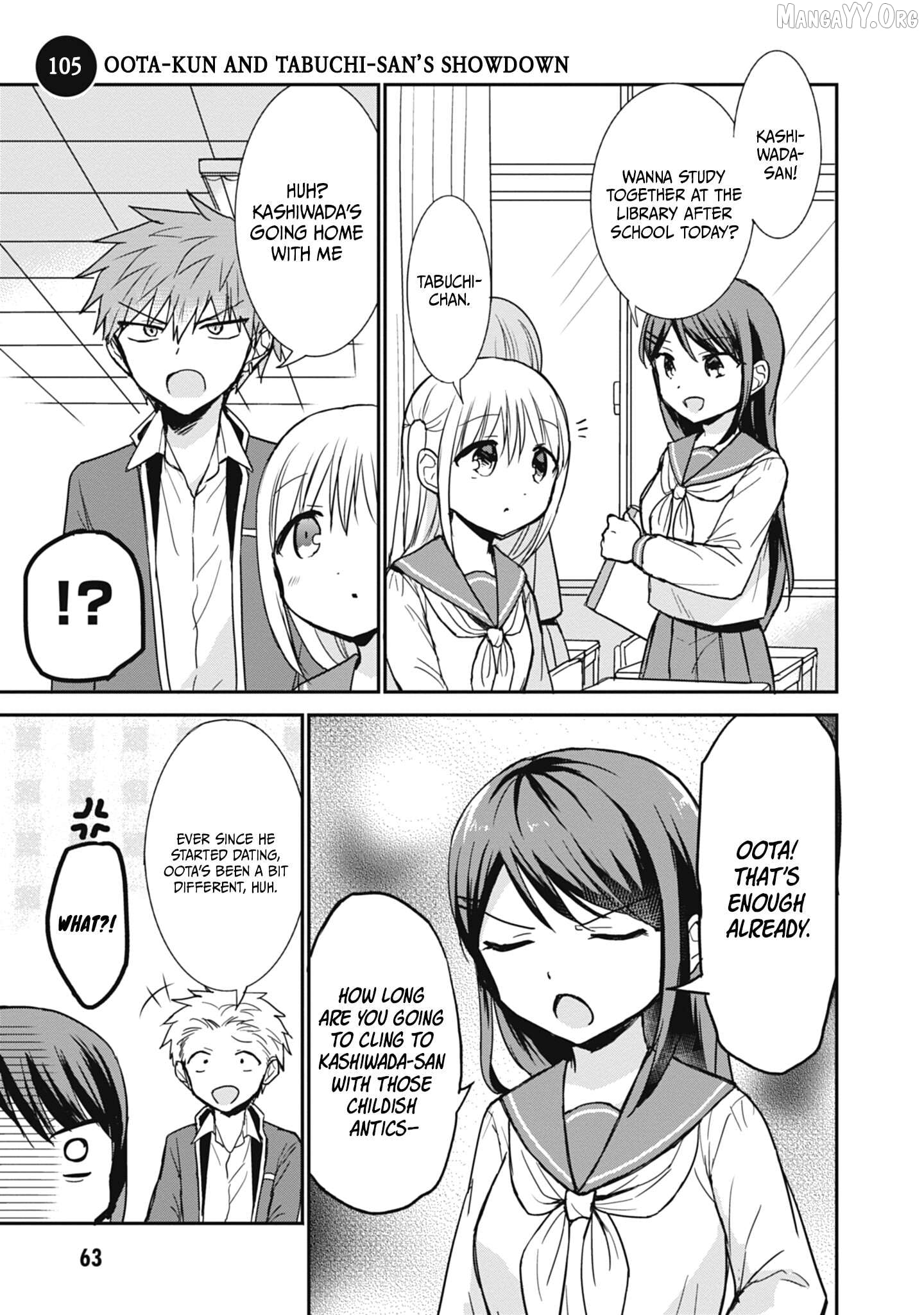 Expressionless Kashiwada-San And Emotional Oota-Kun Chapter 105 - page 2