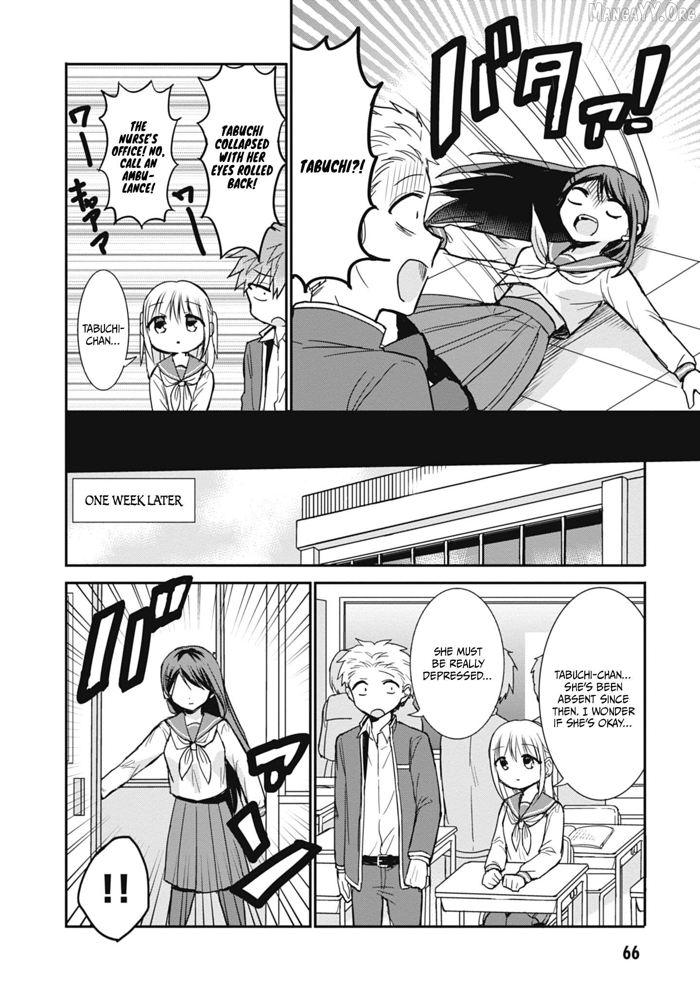 Expressionless Kashiwada-San And Emotional Oota-Kun Chapter 105 - page 5
