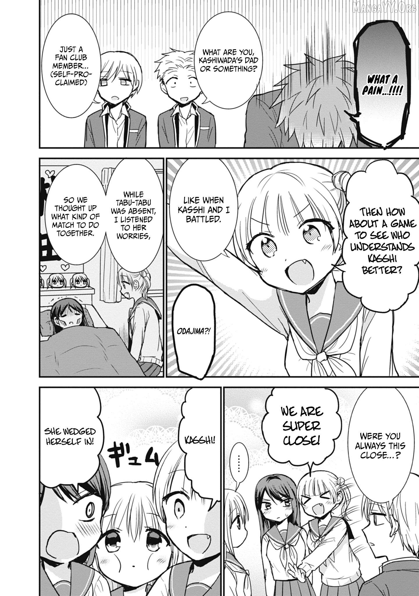 Expressionless Kashiwada-San And Emotional Oota-Kun Chapter 105 - page 7