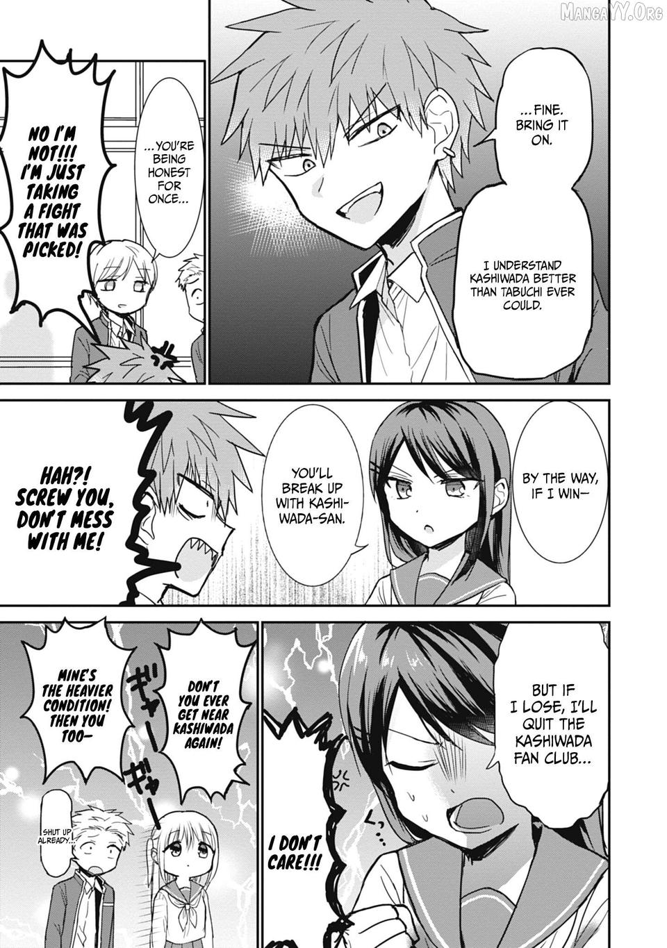 Expressionless Kashiwada-San And Emotional Oota-Kun Chapter 105 - page 8