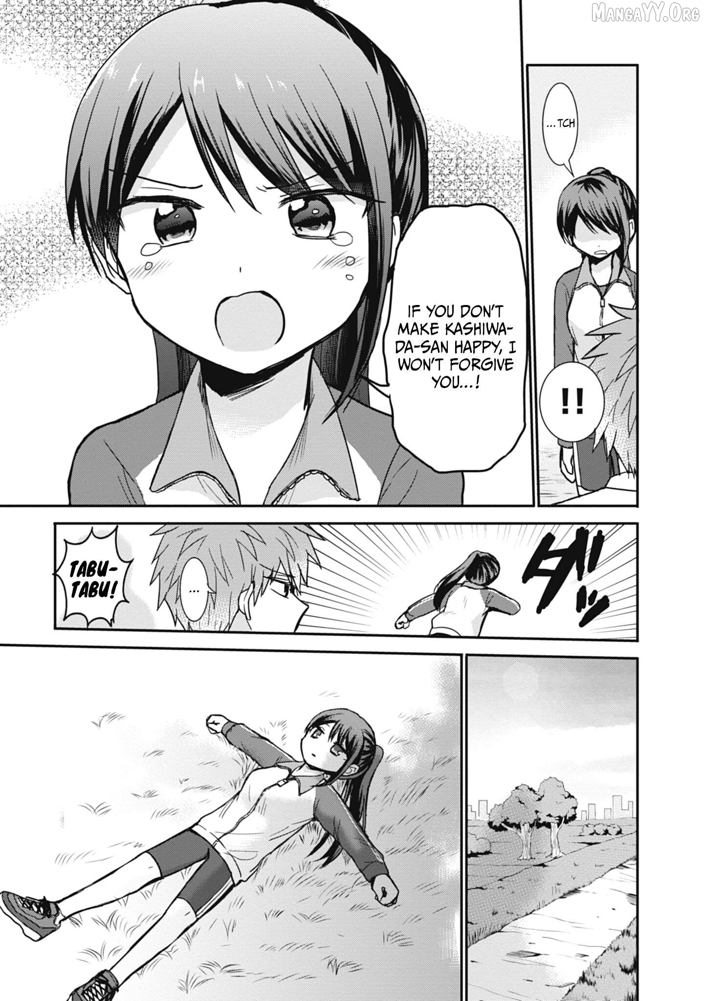 Expressionless Kashiwada-San And Emotional Oota-Kun Chapter 106 - page 10