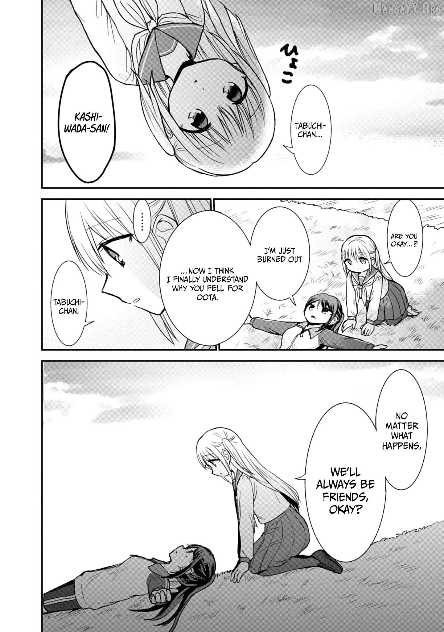 Expressionless Kashiwada-San And Emotional Oota-Kun Chapter 106 - page 11