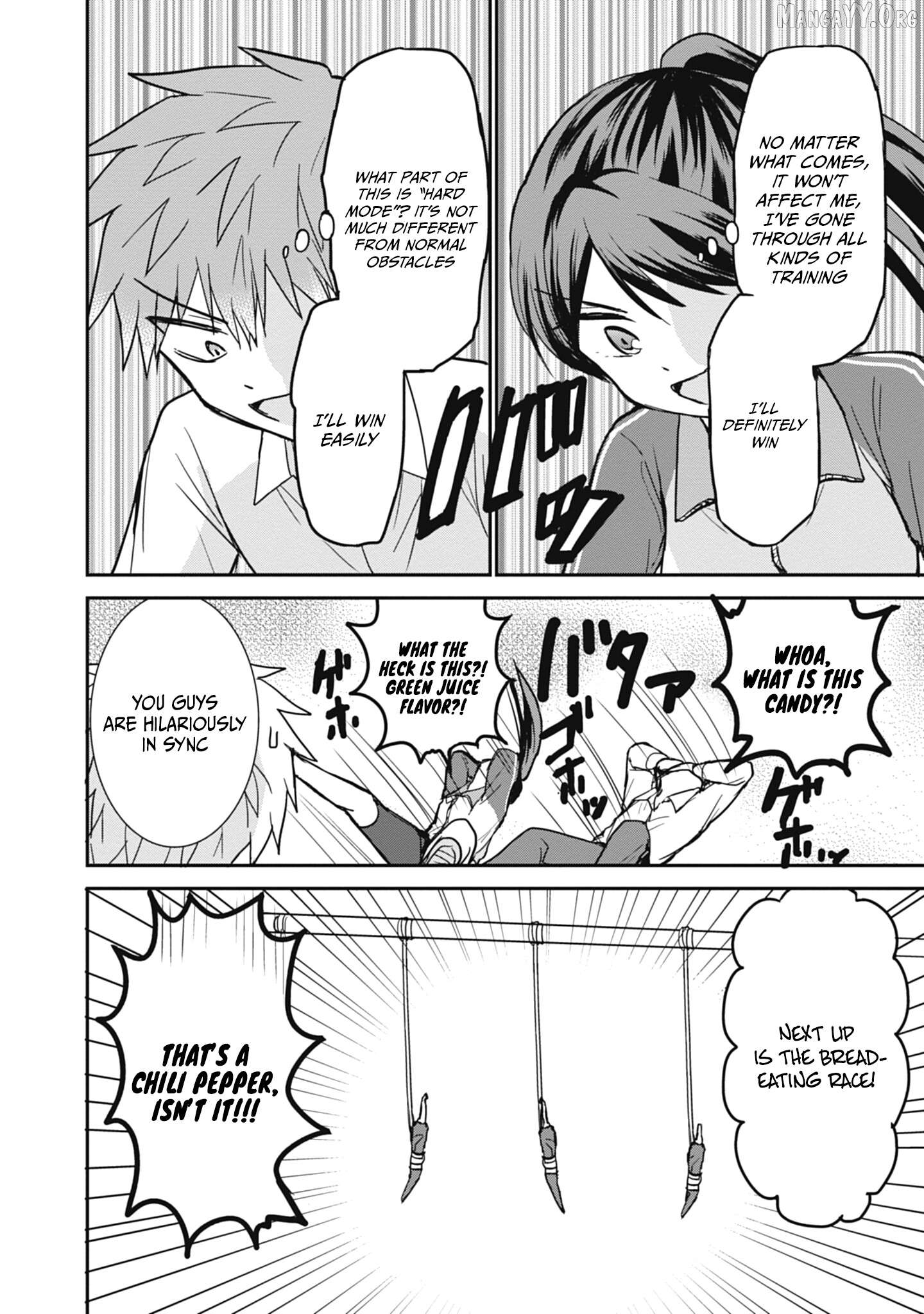 Expressionless Kashiwada-San And Emotional Oota-Kun Chapter 106 - page 5