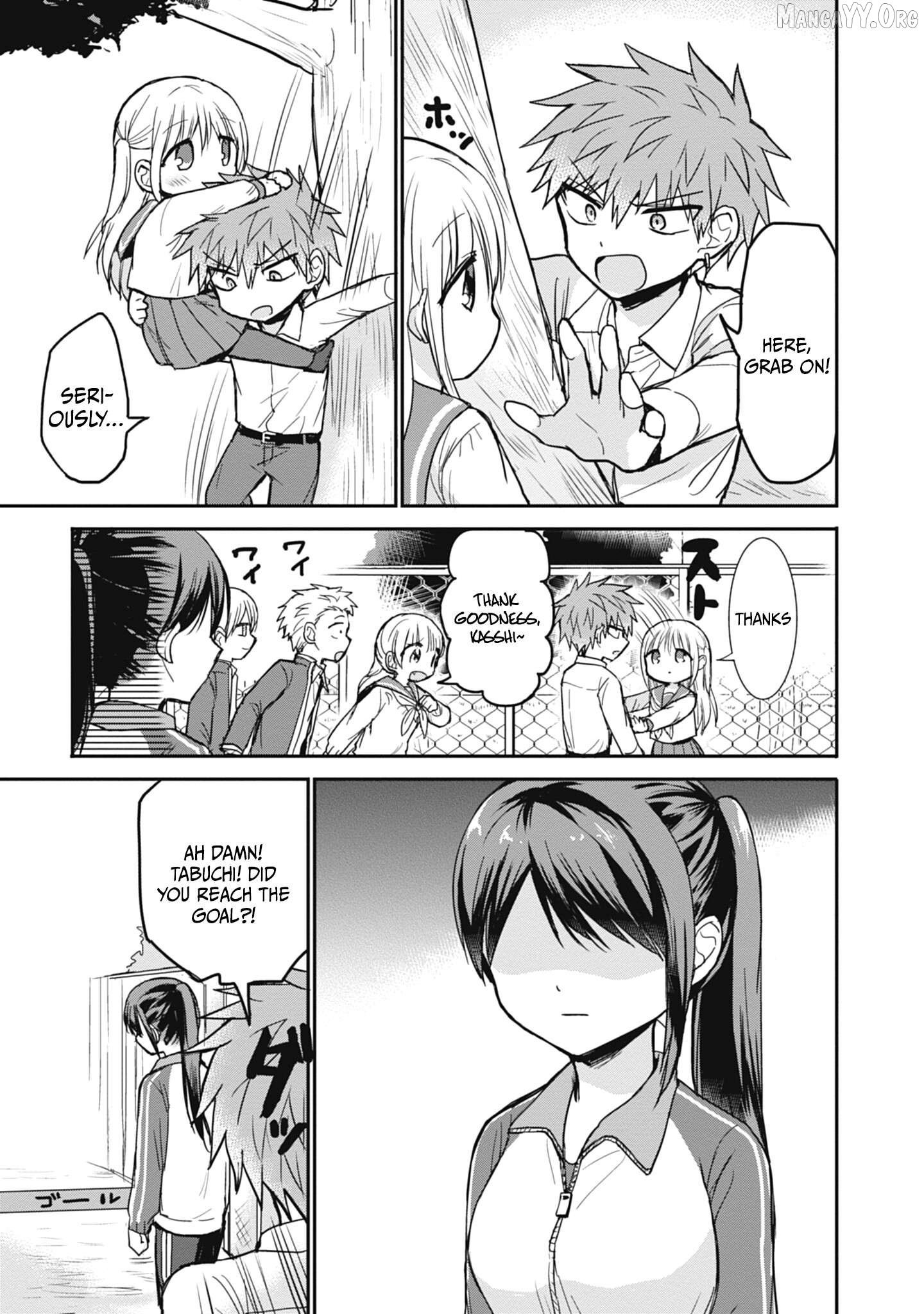 Expressionless Kashiwada-San And Emotional Oota-Kun Chapter 106 - page 8