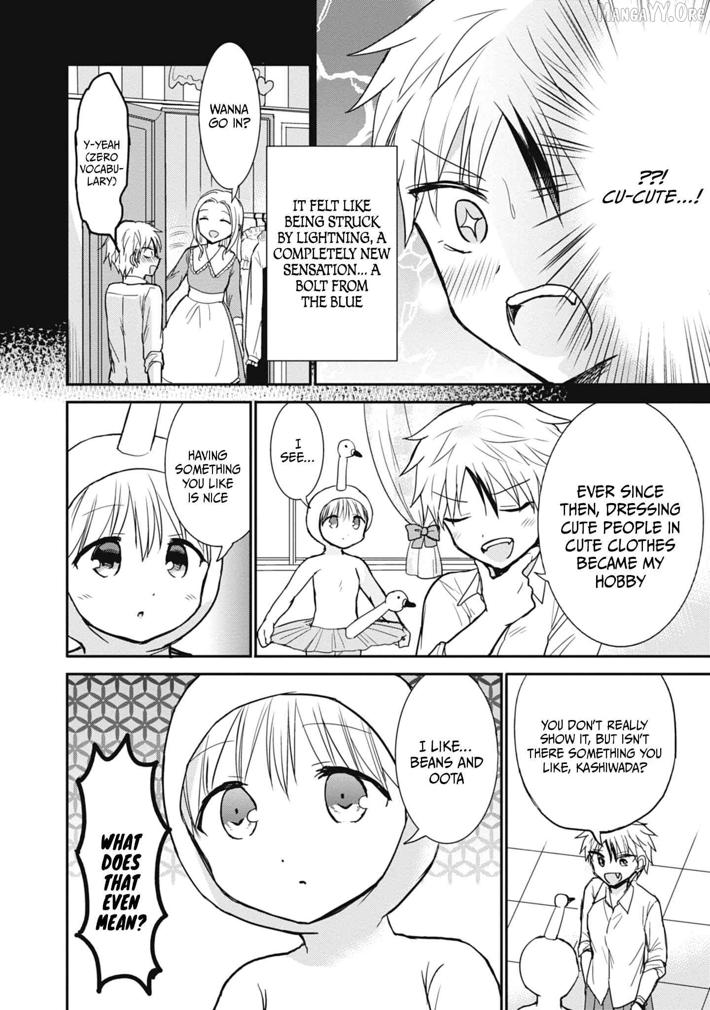Expressionless Kashiwada-San And Emotional Oota-Kun Chapter 107 - page 5