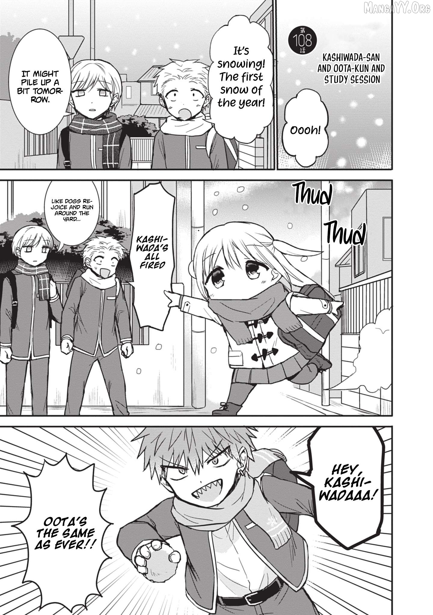 Expressionless Kashiwada-San And Emotional Oota-Kun Chapter 108 - page 1