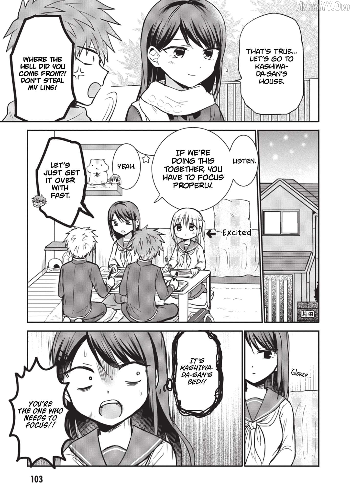 Expressionless Kashiwada-San And Emotional Oota-Kun Chapter 108 - page 3