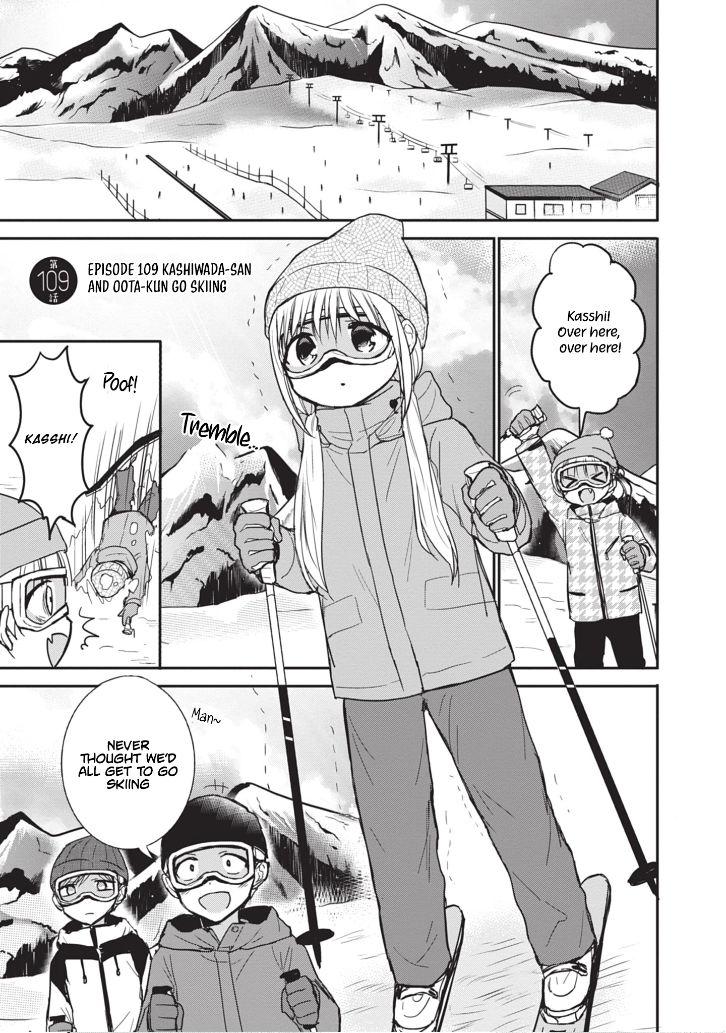 Expressionless Kashiwada-San And Emotional Oota-Kun Chapter 109 - page 2