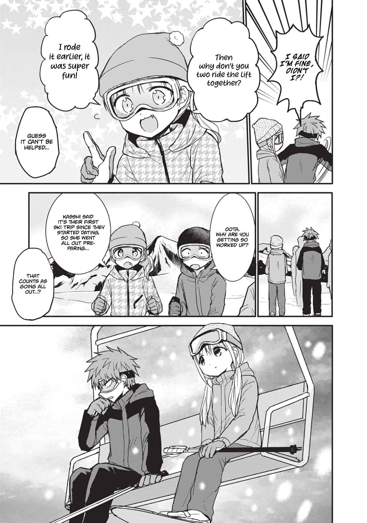 Expressionless Kashiwada-San And Emotional Oota-Kun Chapter 109 - page 5