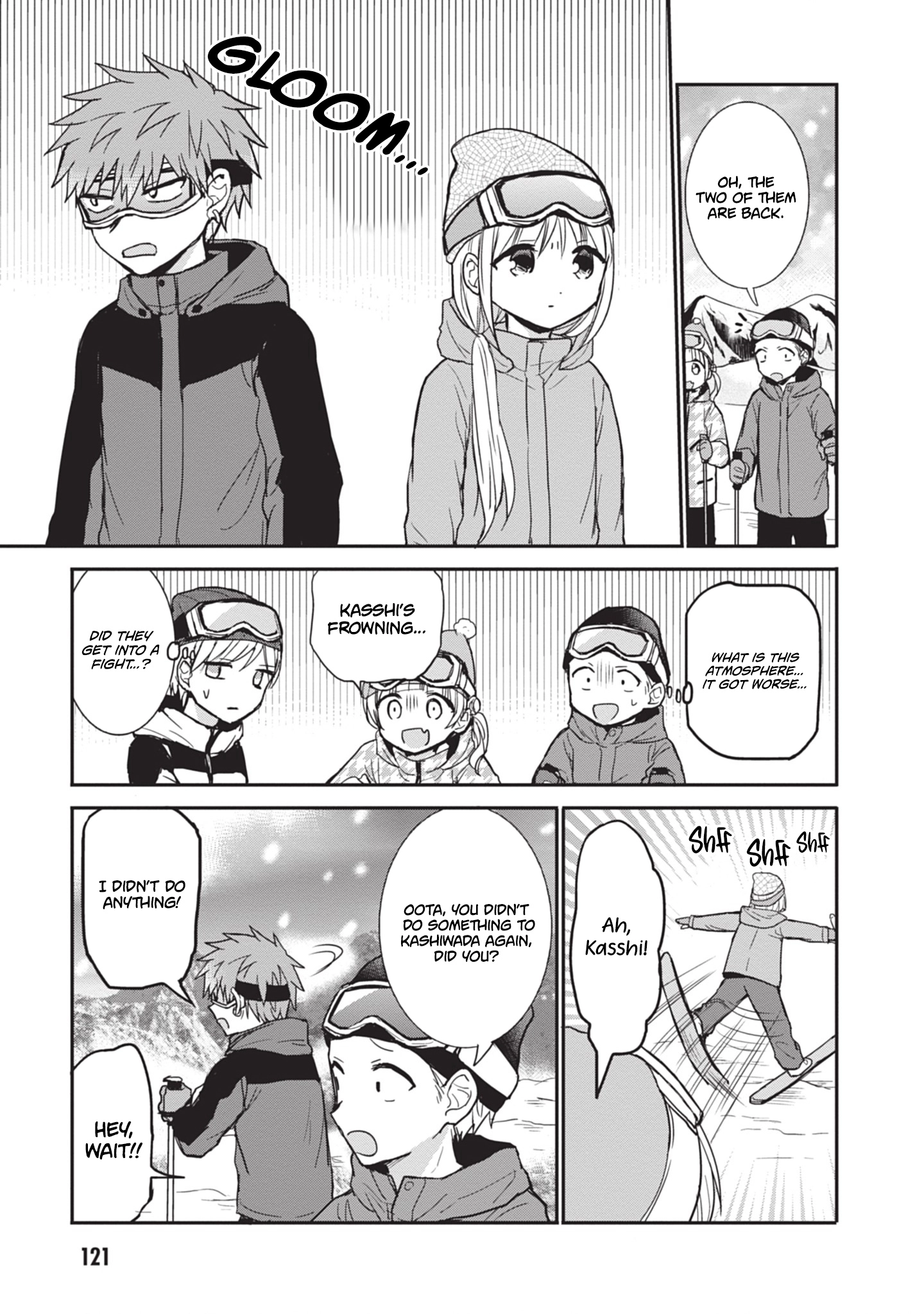 Expressionless Kashiwada-San And Emotional Oota-Kun Chapter 109 - page 7