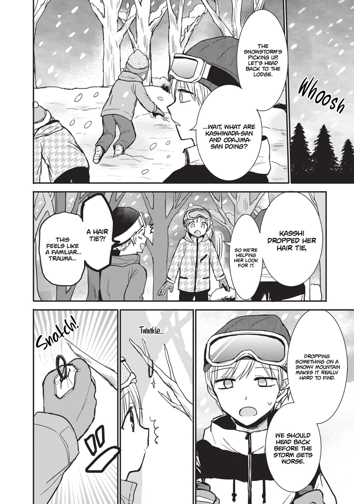 Expressionless Kashiwada-San And Emotional Oota-Kun Chapter 109 - page 8