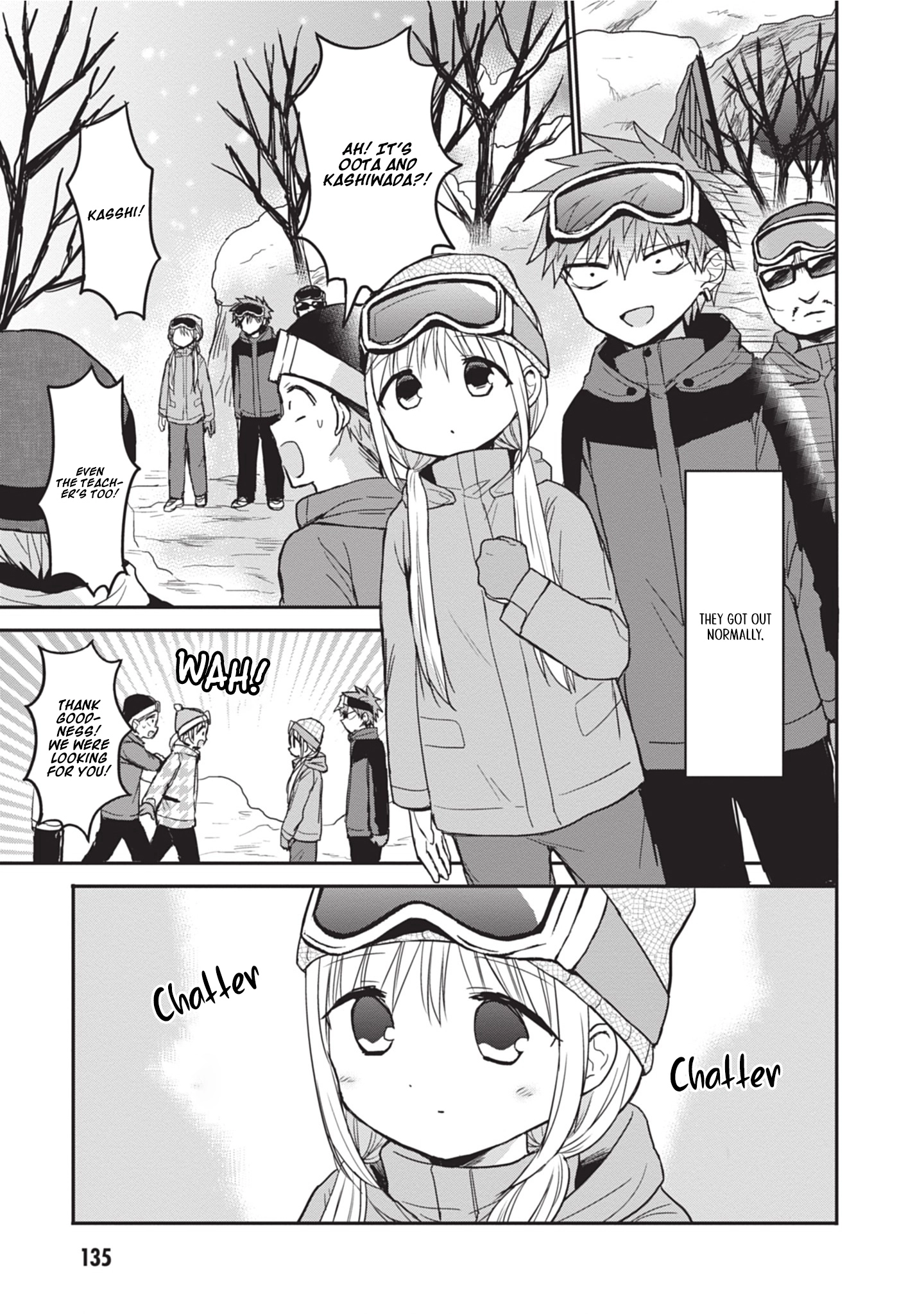 Expressionless Kashiwada-San And Emotional Oota-Kun Chapter 110 - page 10