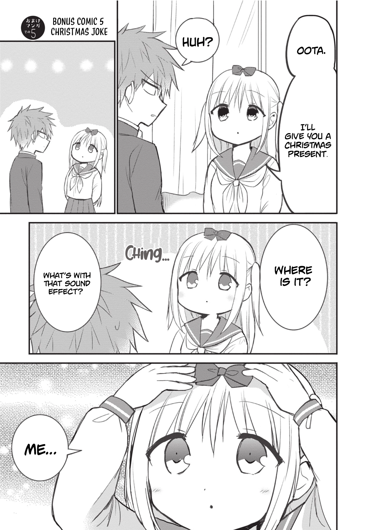 Expressionless Kashiwada-San And Emotional Oota-Kun Chapter 110 - page 13