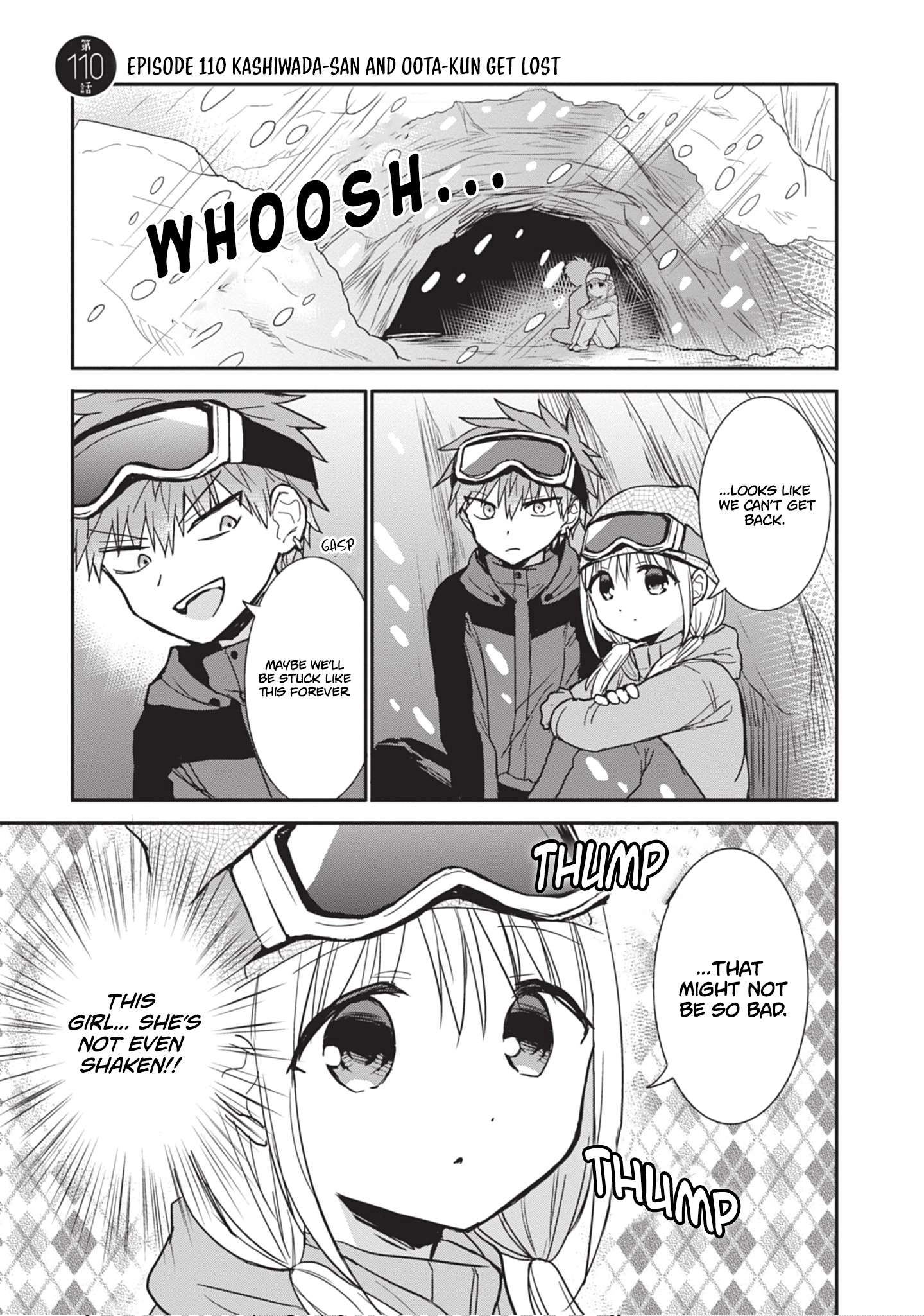 Expressionless Kashiwada-San And Emotional Oota-Kun Chapter 110 - page 2