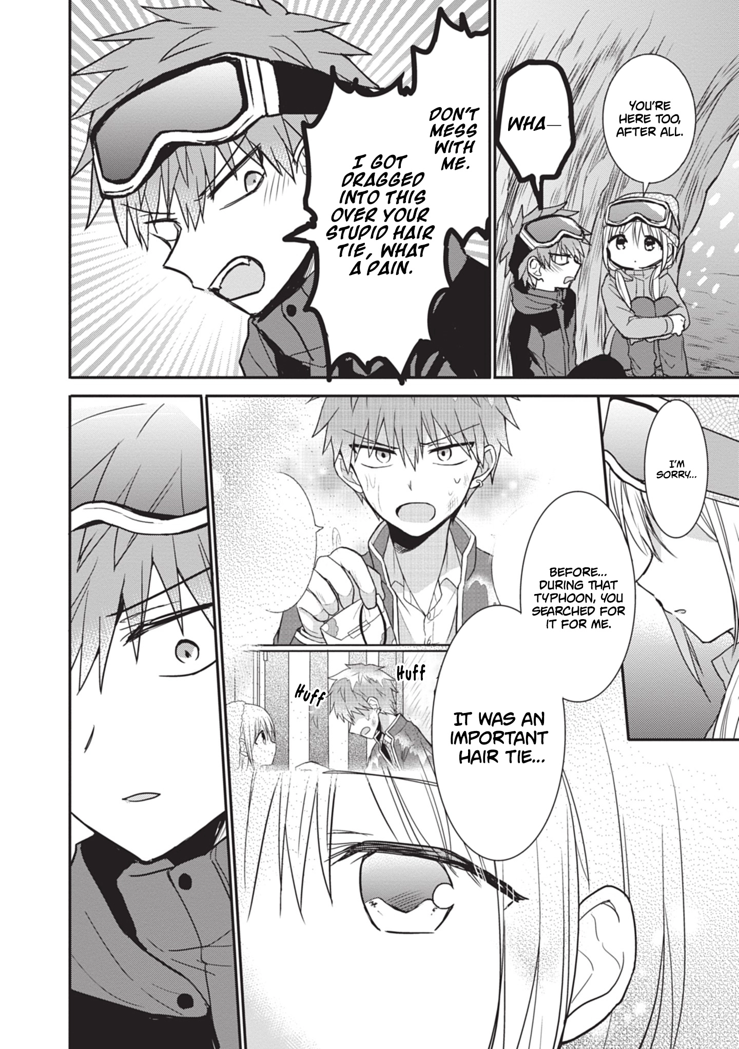 Expressionless Kashiwada-San And Emotional Oota-Kun Chapter 110 - page 3