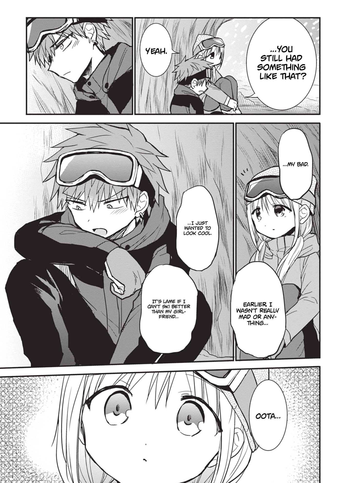 Expressionless Kashiwada-San And Emotional Oota-Kun Chapter 110 - page 4