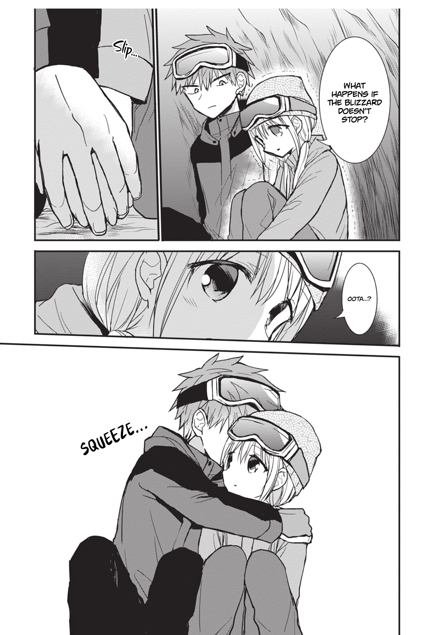 Expressionless Kashiwada-San And Emotional Oota-Kun Chapter 110 - page 6