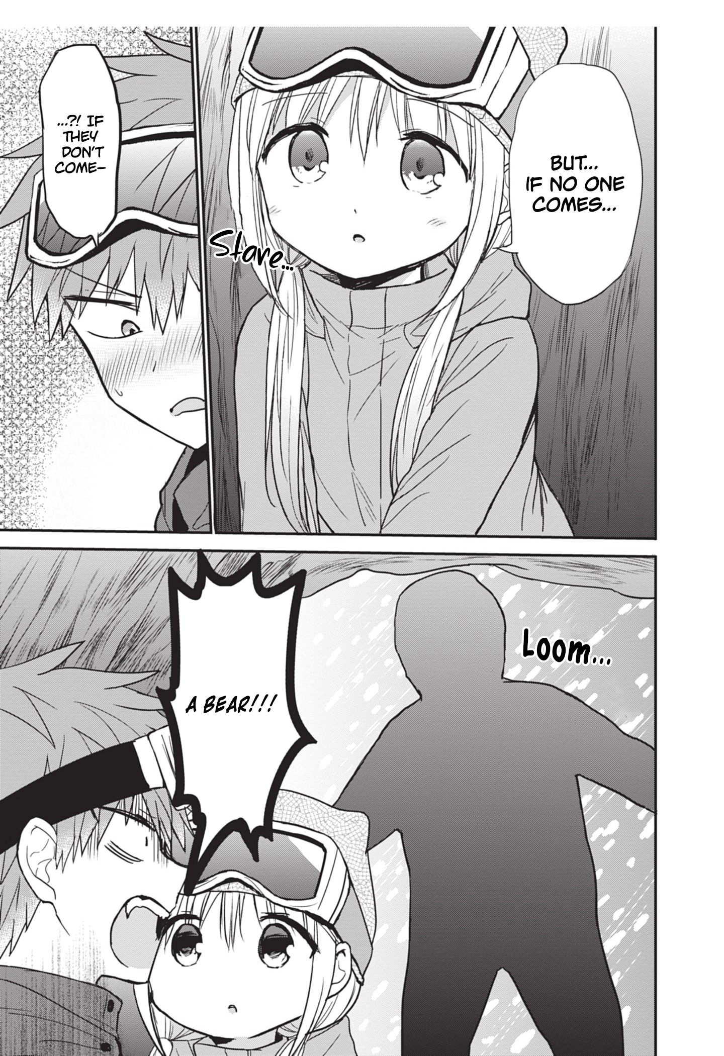 Expressionless Kashiwada-San And Emotional Oota-Kun Chapter 110 - page 8