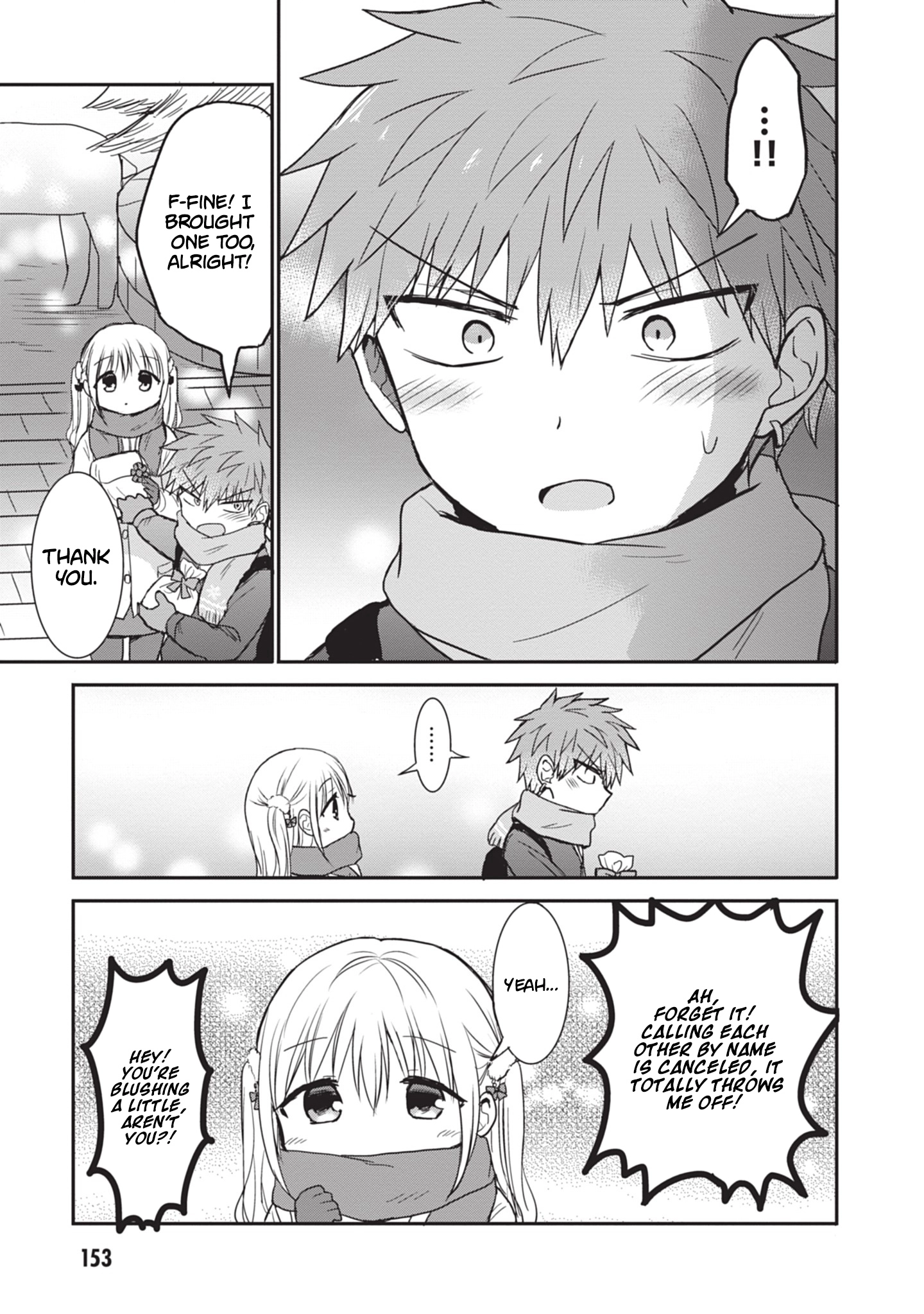 Expressionless Kashiwada-San And Emotional Oota-Kun Chapter 111 - page 14