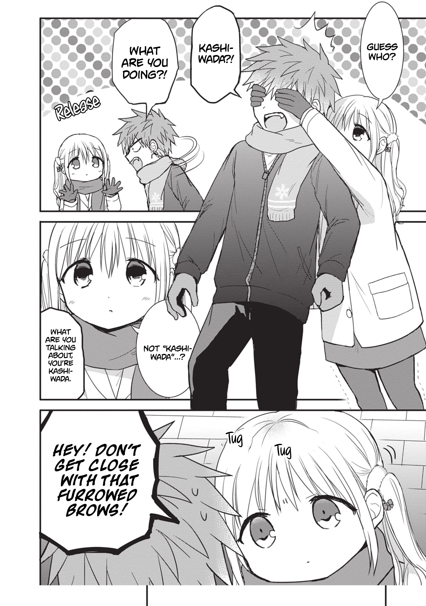 Expressionless Kashiwada-San And Emotional Oota-Kun Chapter 111 - page 7