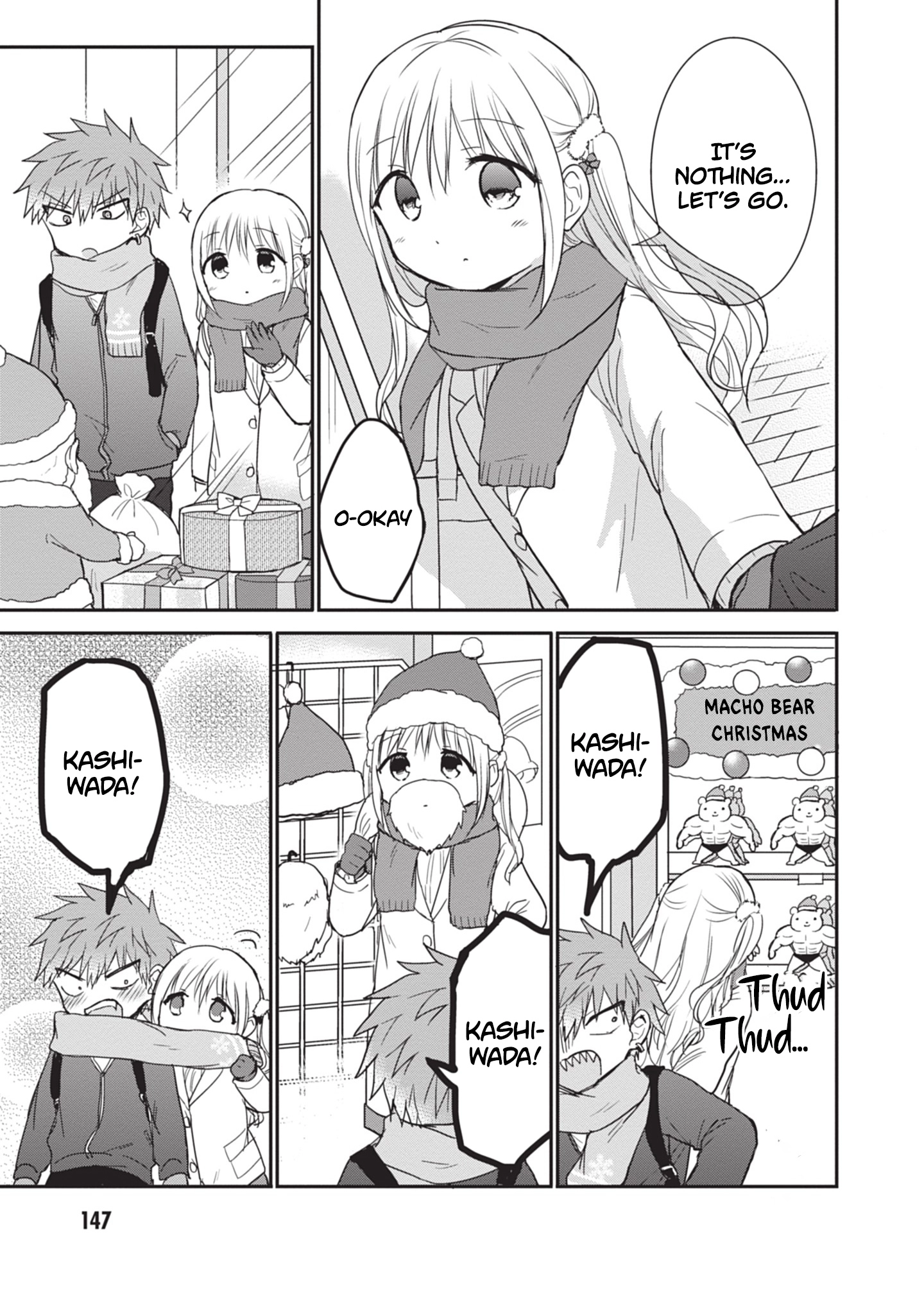 Expressionless Kashiwada-San And Emotional Oota-Kun Chapter 111 - page 8