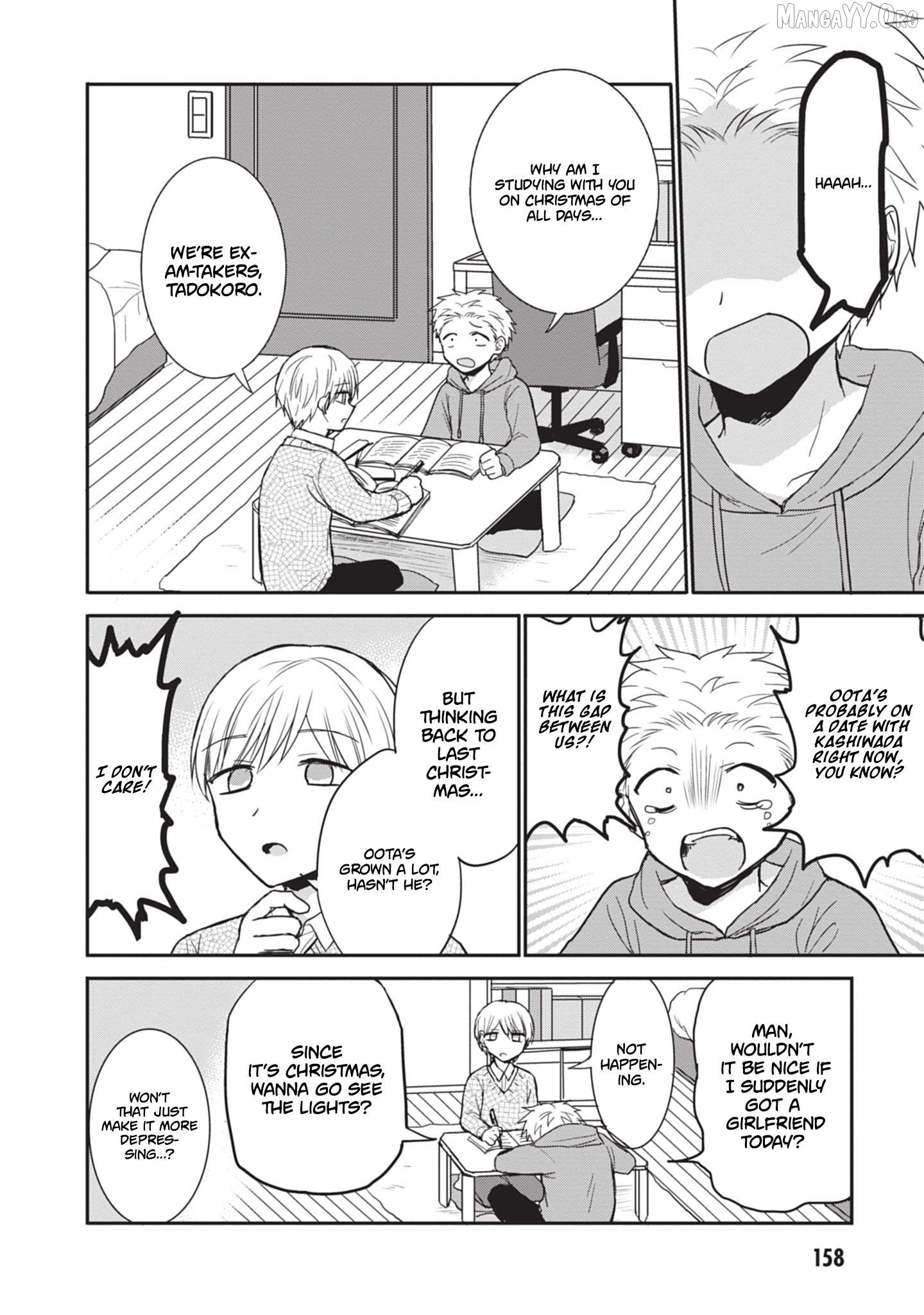 Expressionless Kashiwada-San And Emotional Oota-Kun Chapter 111.5 - page 5