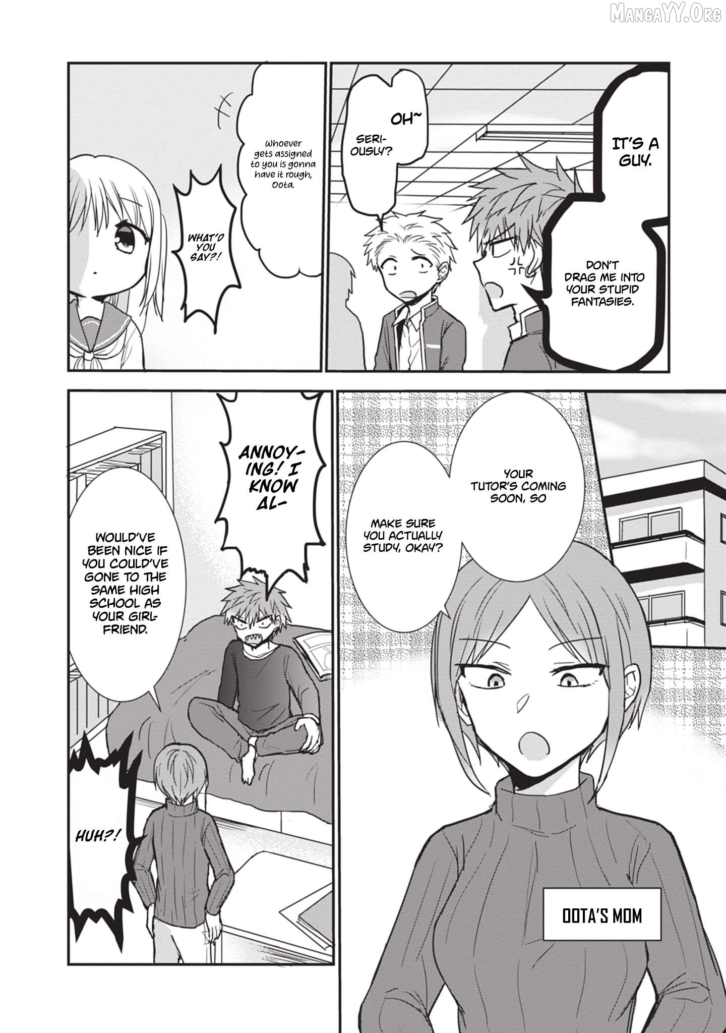 Expressionless Kashiwada-San And Emotional Oota-Kun Chapter 112 - page 3