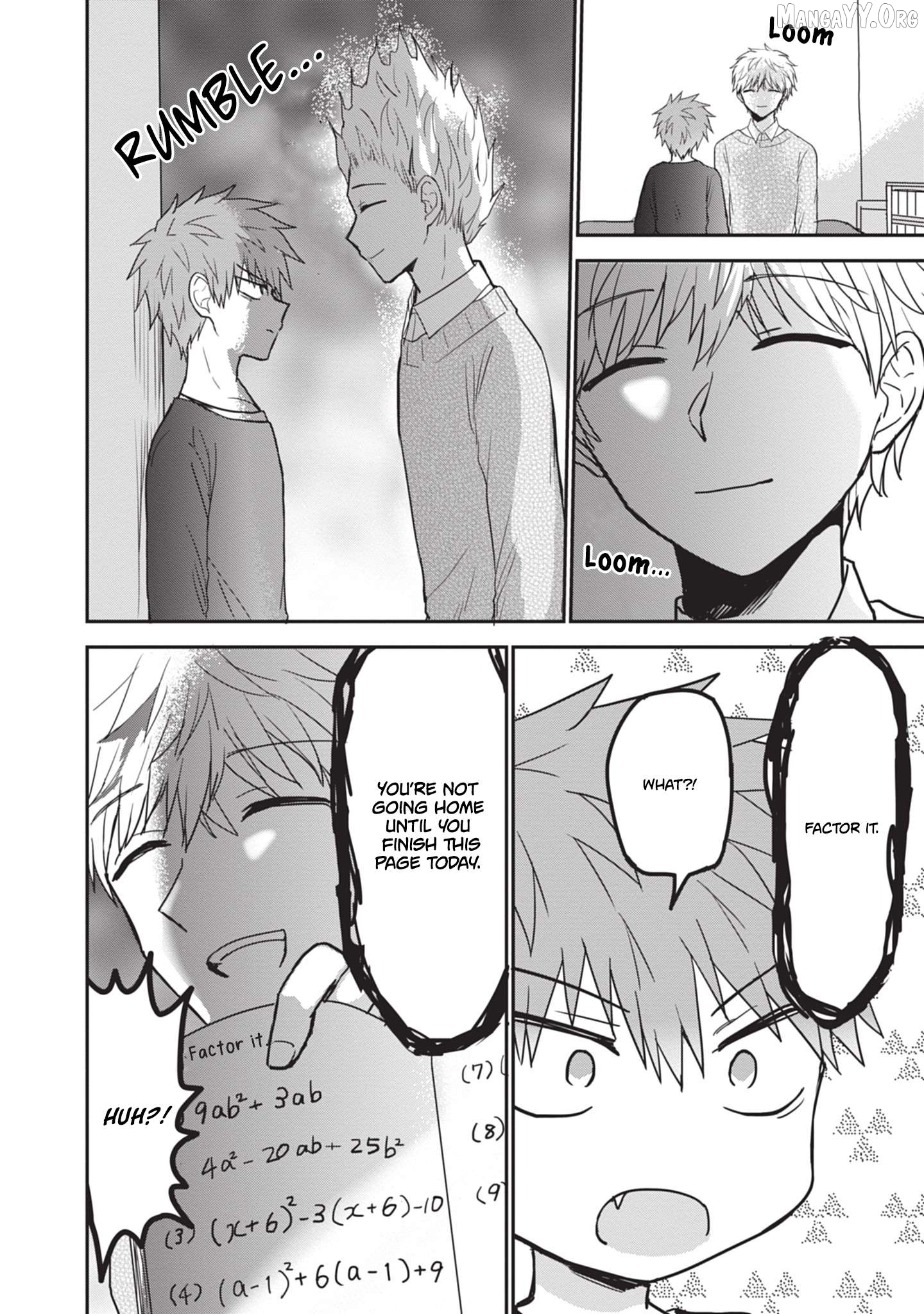 Expressionless Kashiwada-San And Emotional Oota-Kun Chapter 112 - page 9
