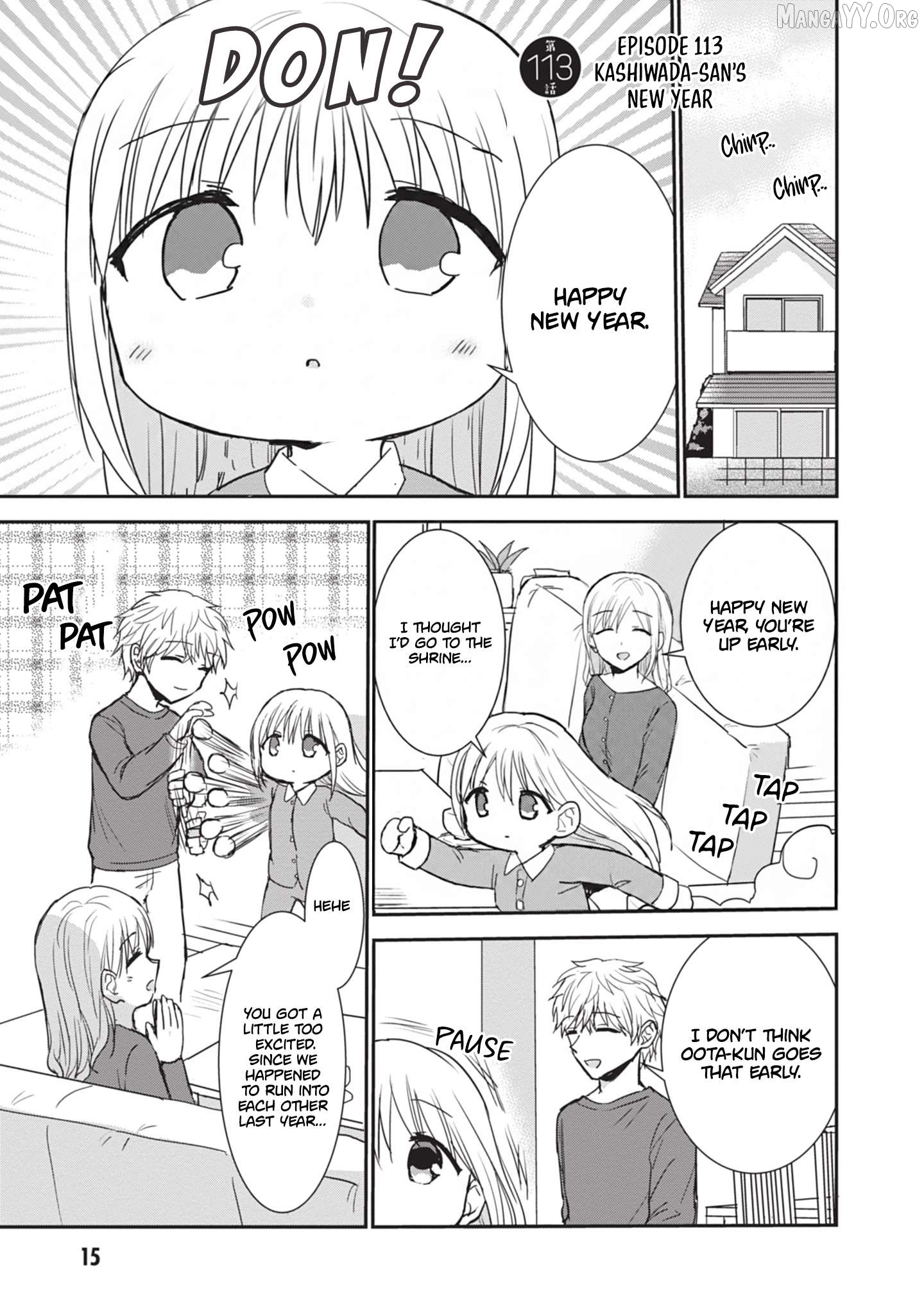 Expressionless Kashiwada-San And Emotional Oota-Kun Chapter 113 - page 2