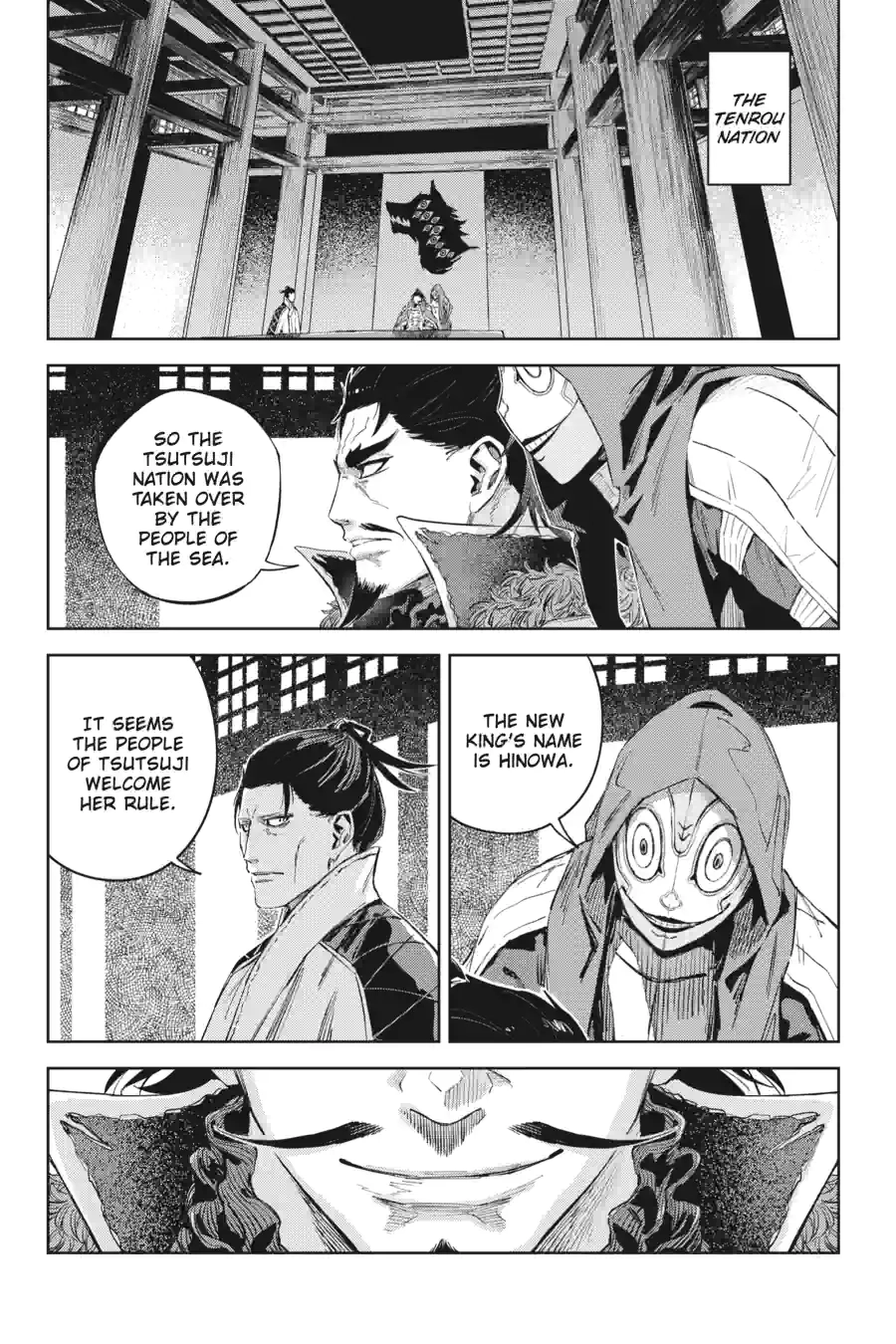 Hinowa Ga Yuku Chapter 53.1 - page 1